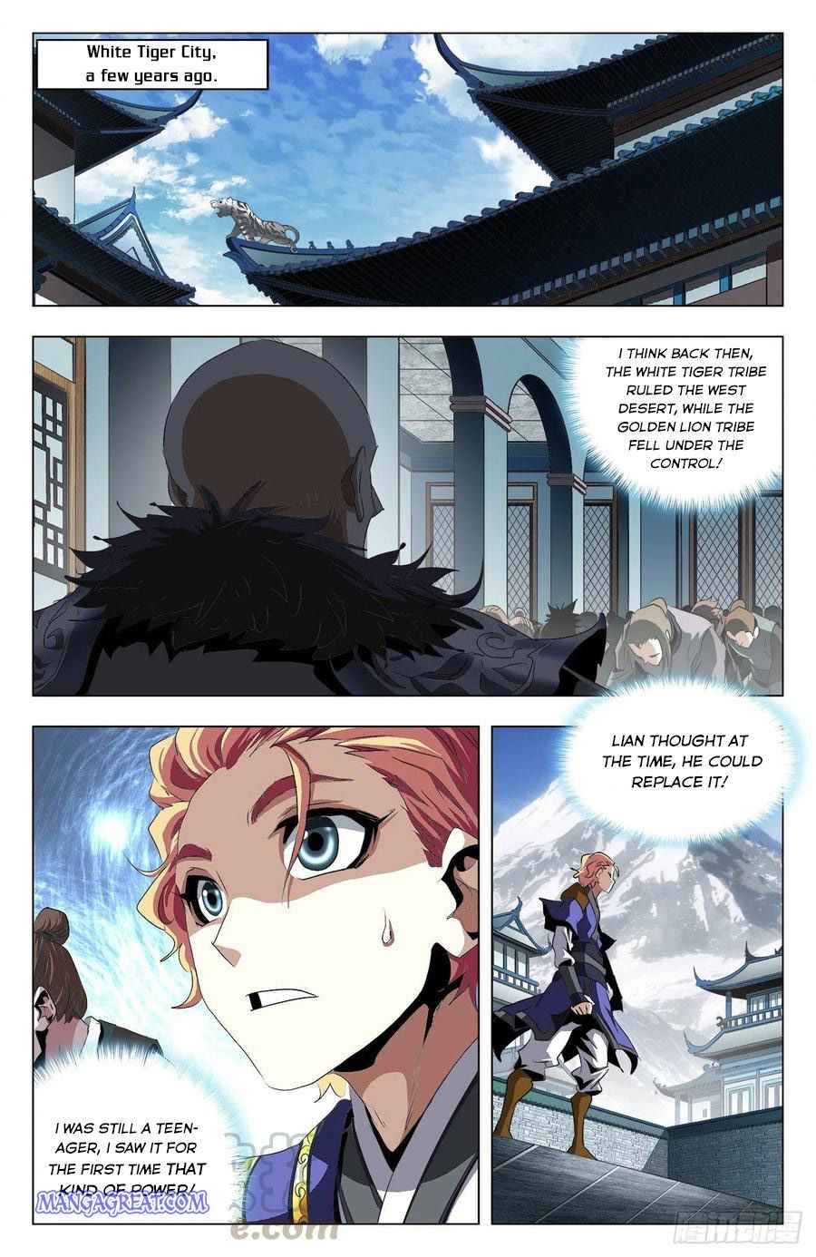 Page 7 of Chapter 95