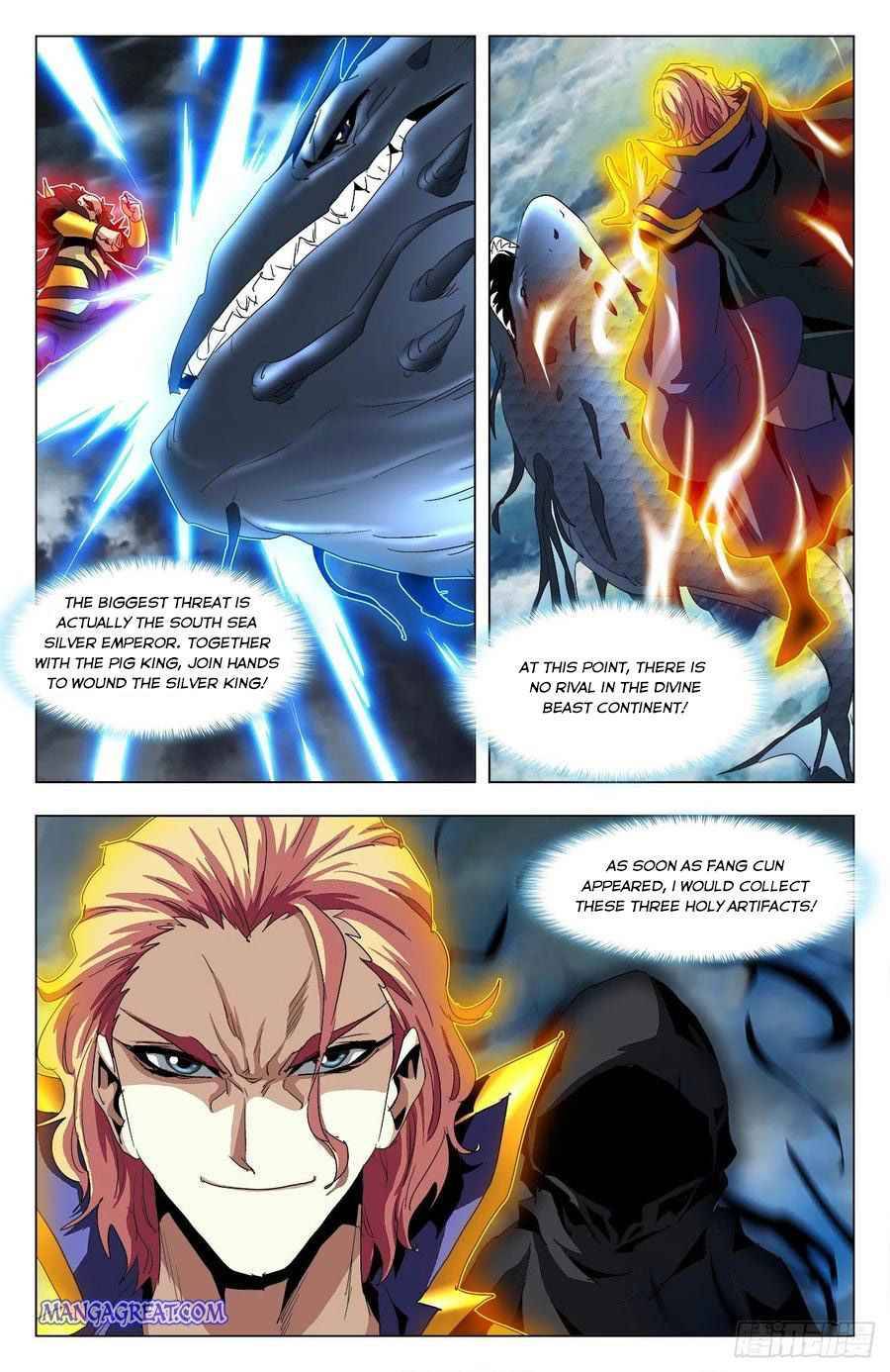 Page 12 of Chapter 95