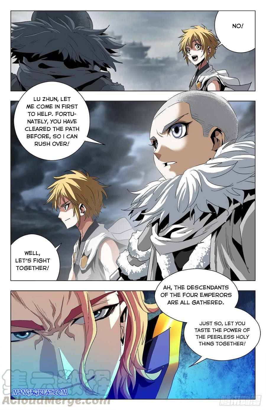 Page 16 of Chapter 95