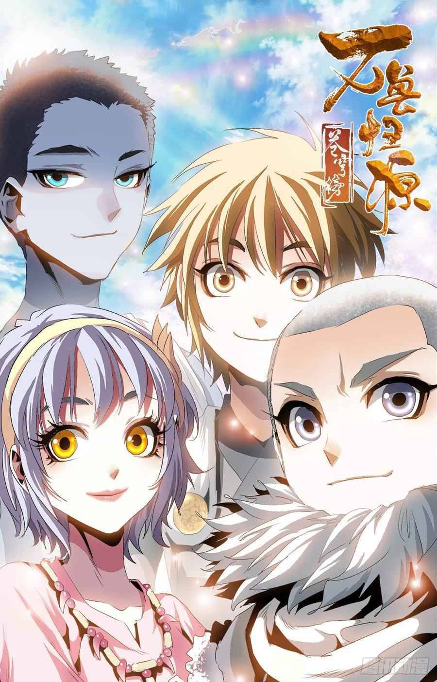 Page 18 of Chapter 95
