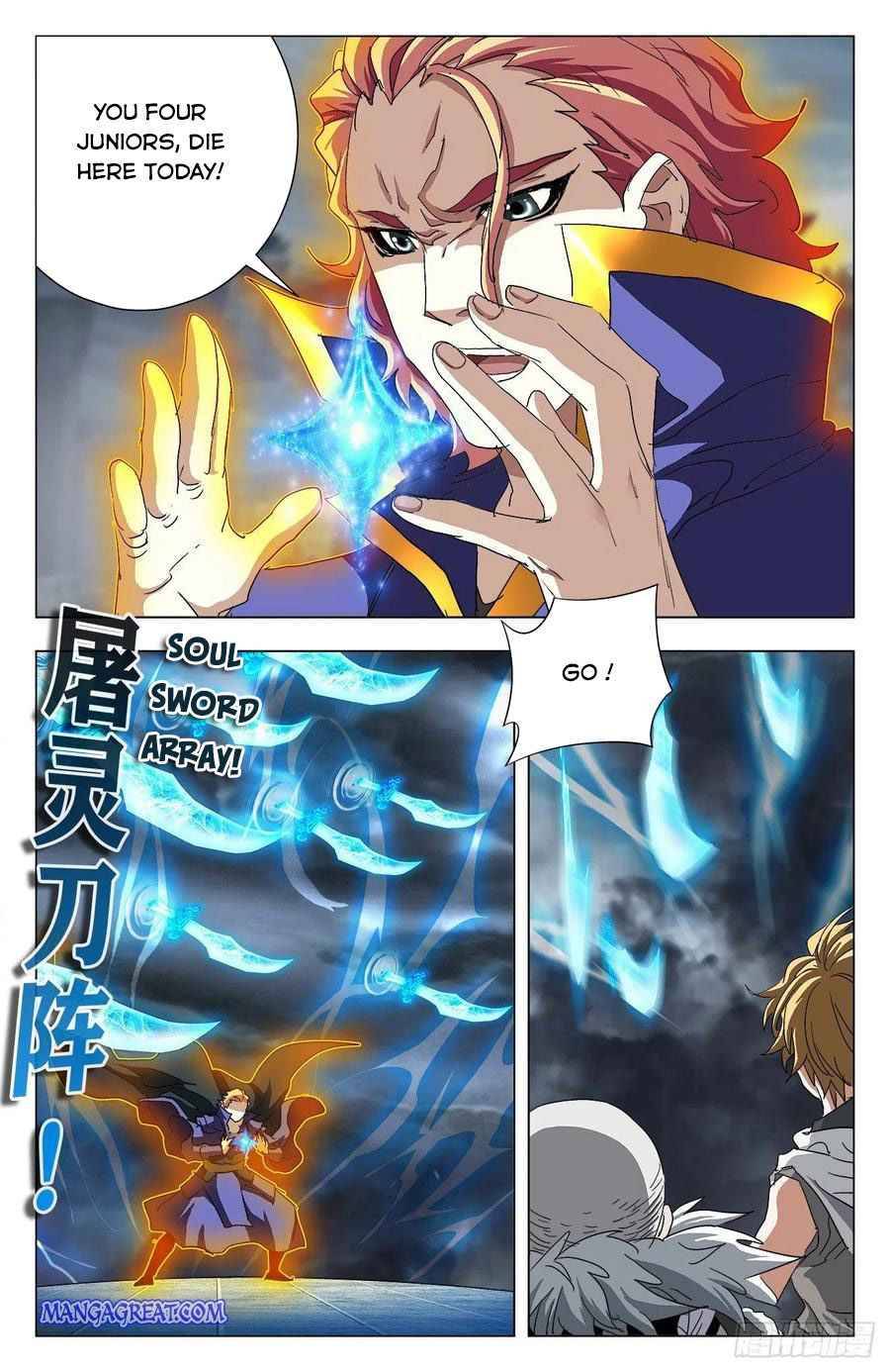 Page 2 of Chapter 96