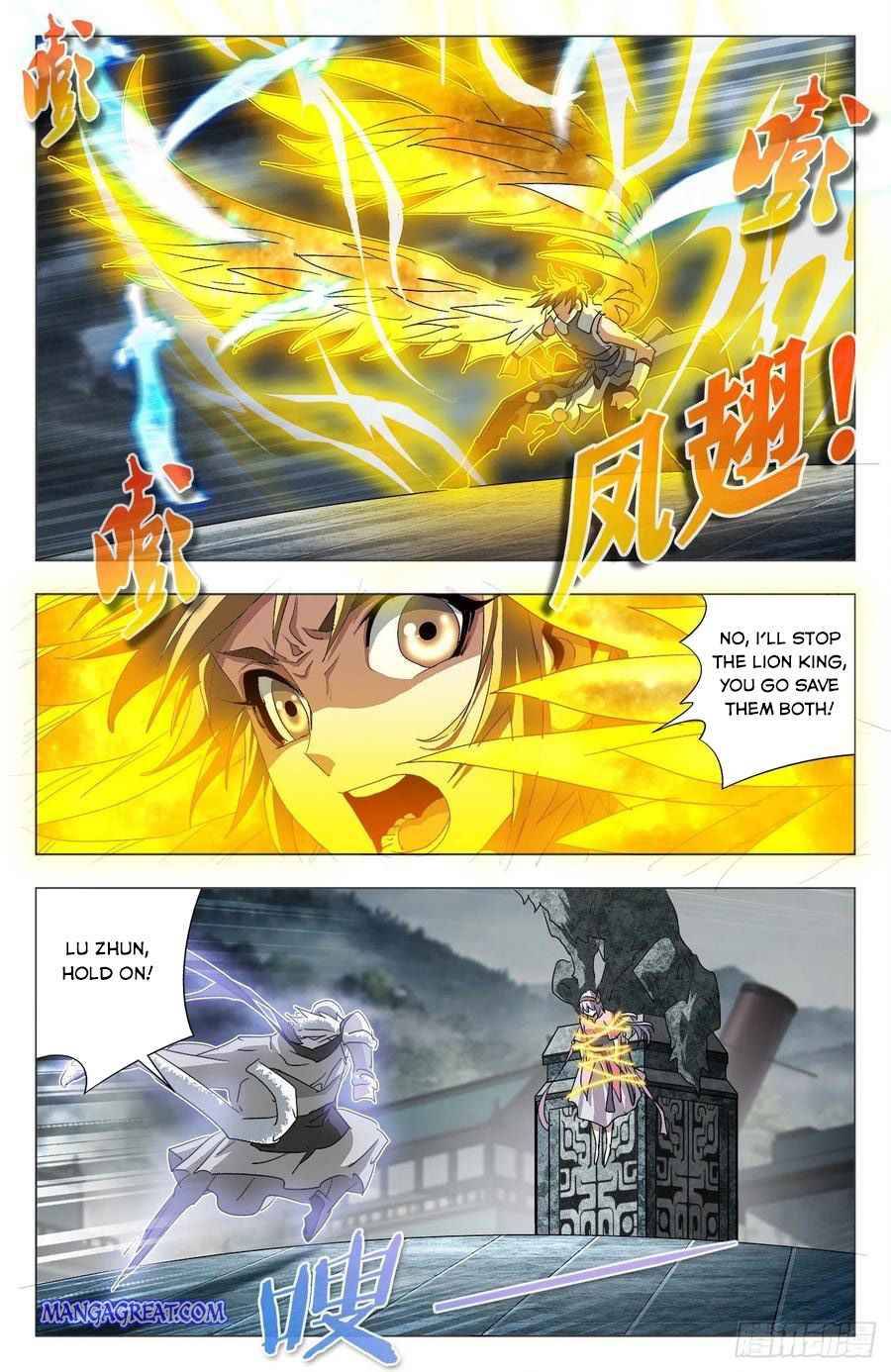 Page 3 of Chapter 96