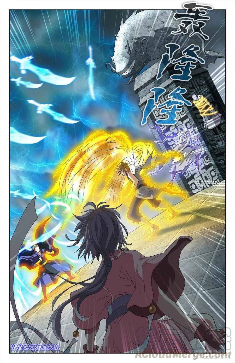 Page 4 of Chapter 96