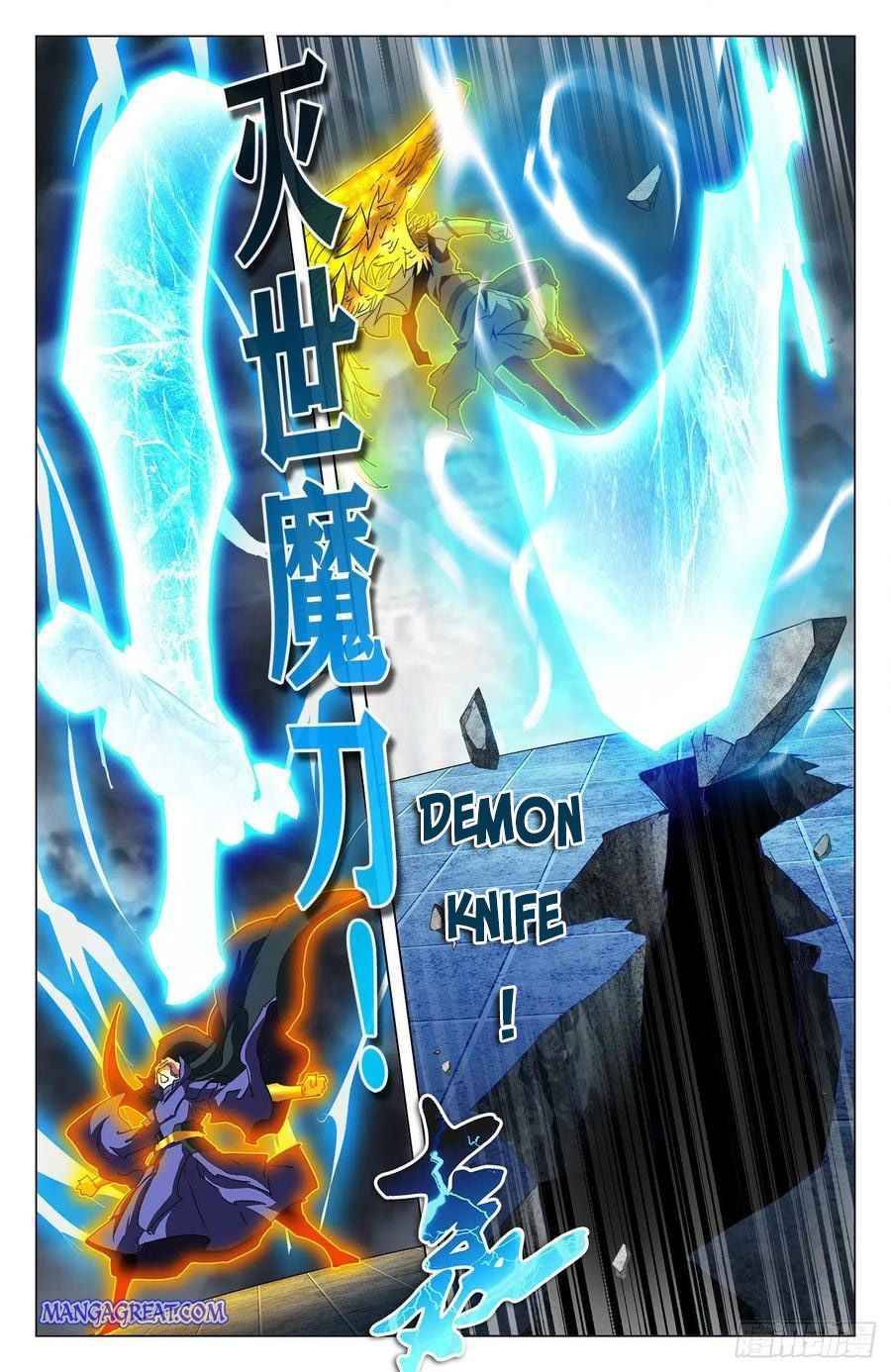 Page 6 of Chapter 96