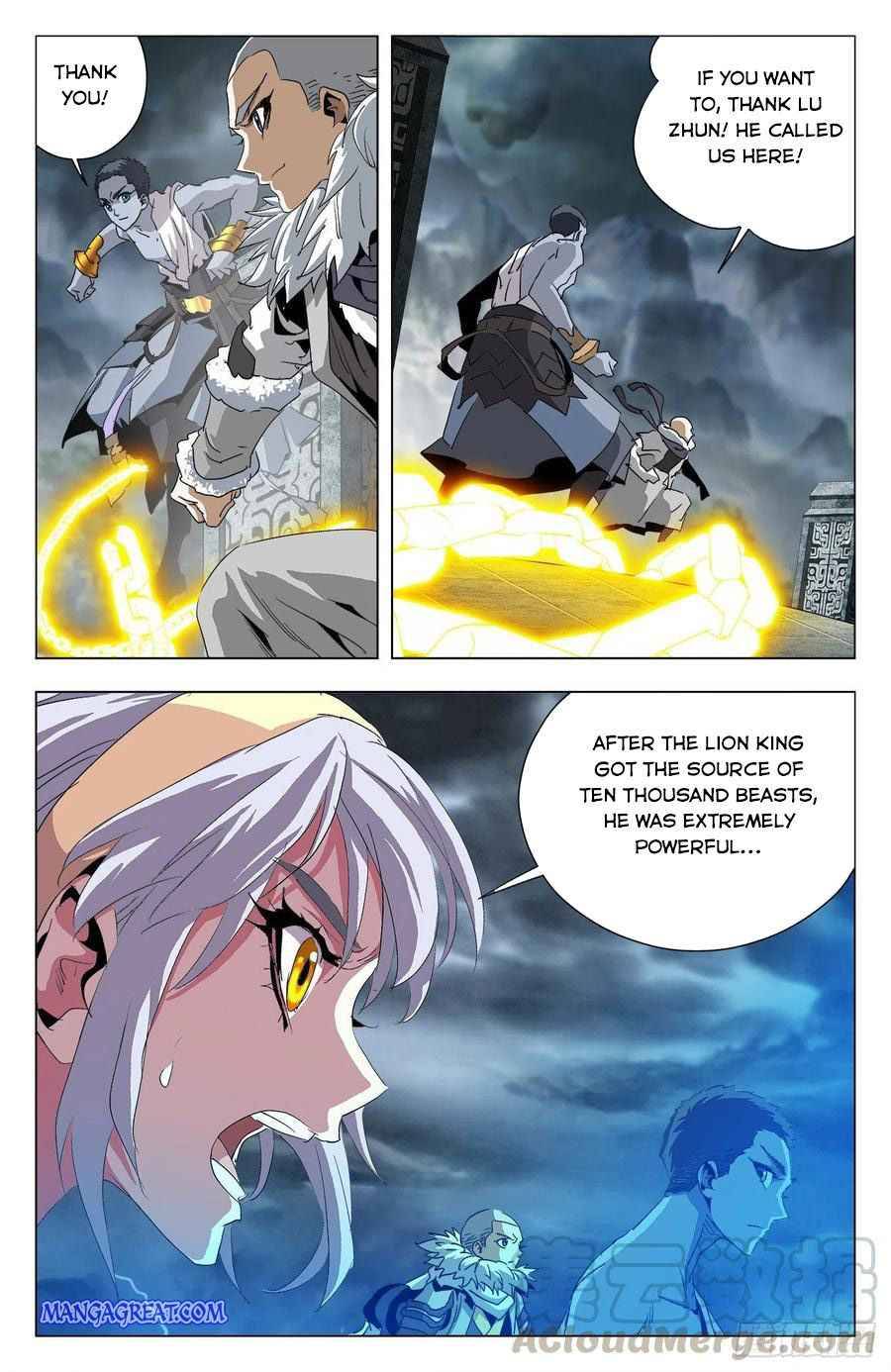 Page 7 of Chapter 96