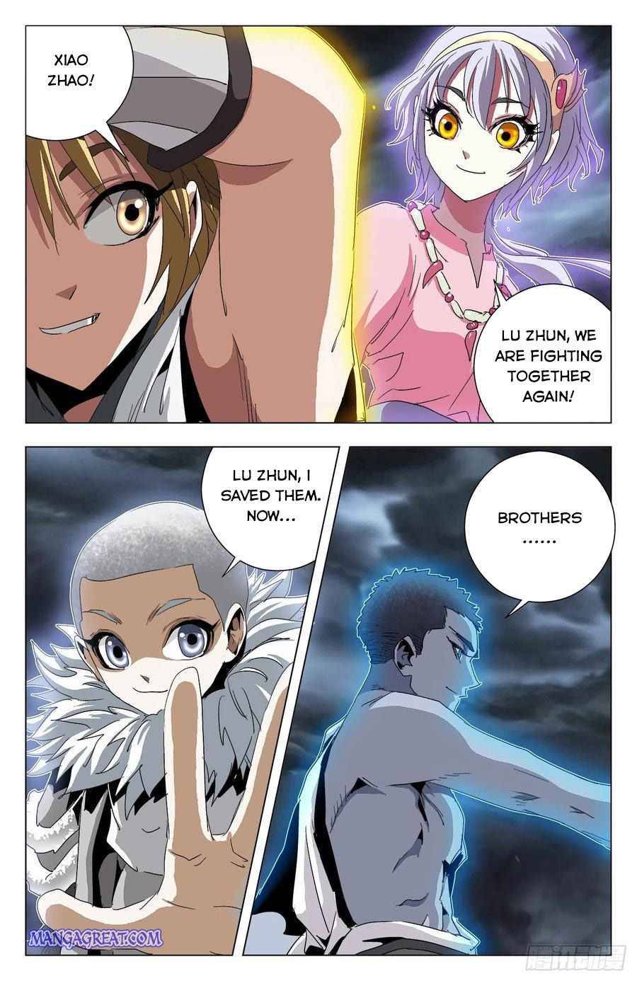 Page 12 of Chapter 96