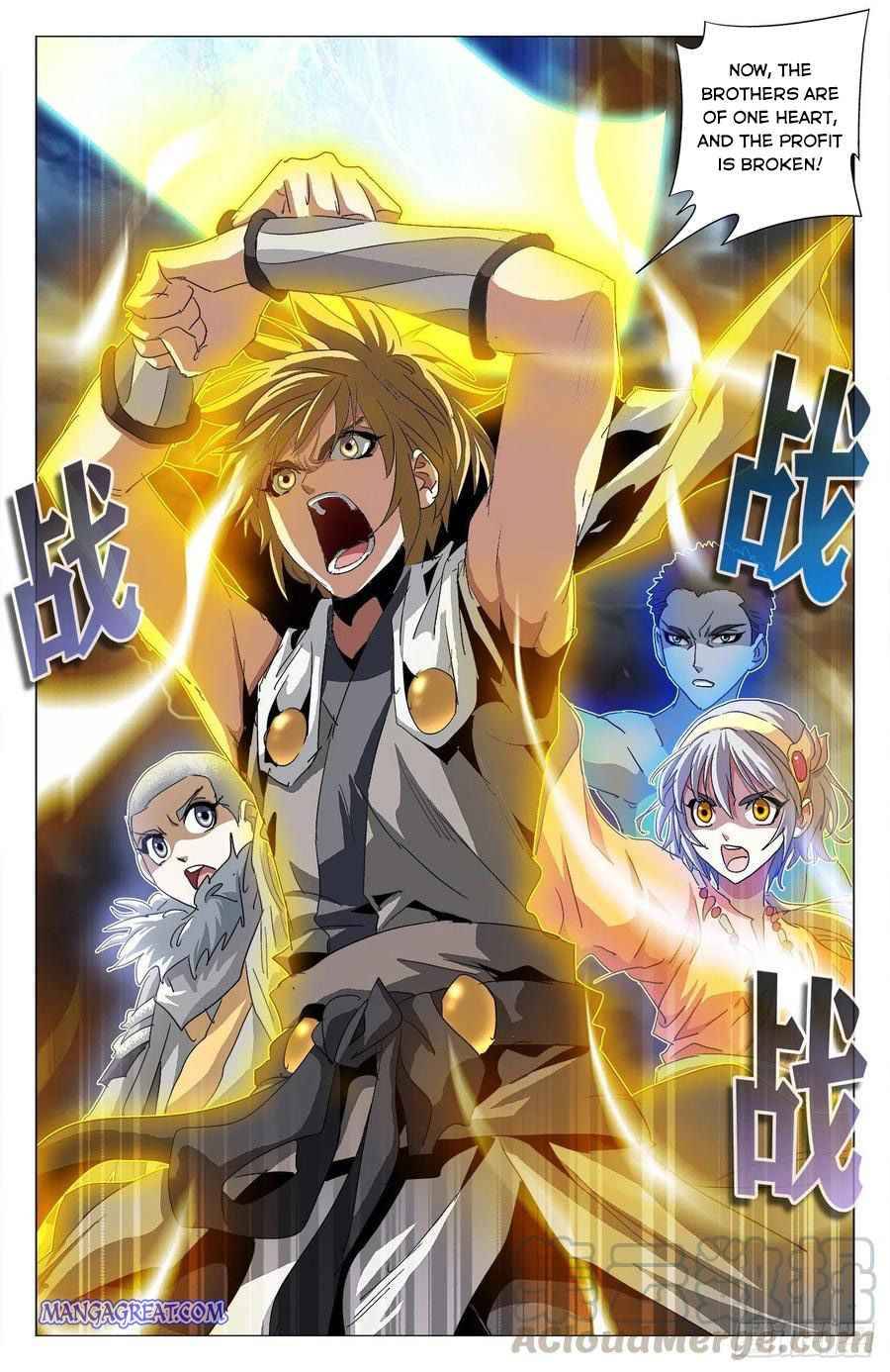 Page 13 of Chapter 96