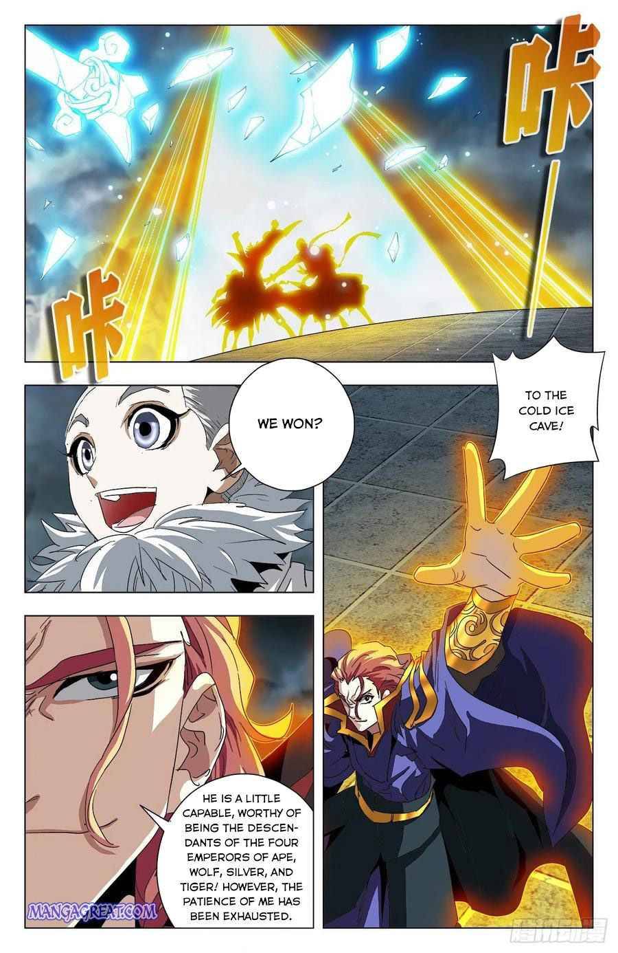 Page 14 of Chapter 96
