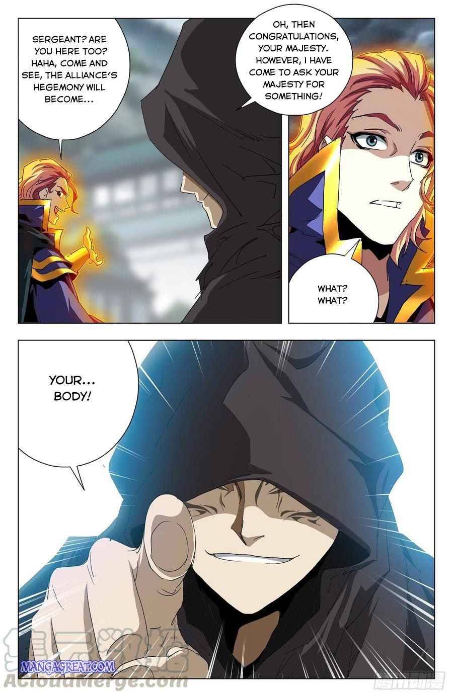 Page 16 of Chapter 96