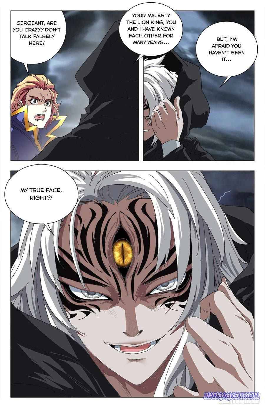 Page 2 of Chapter 97