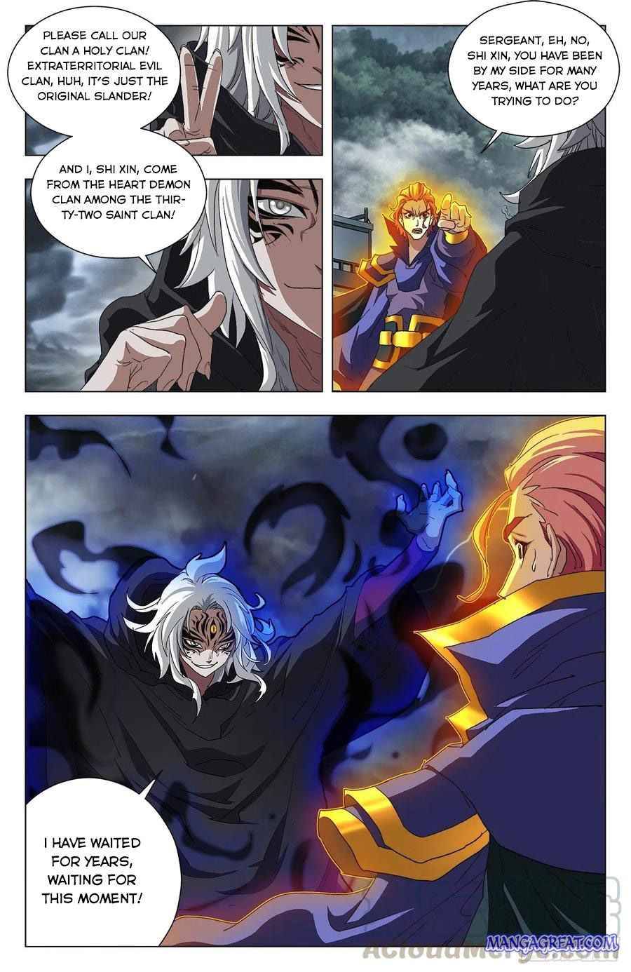 Page 4 of Chapter 97