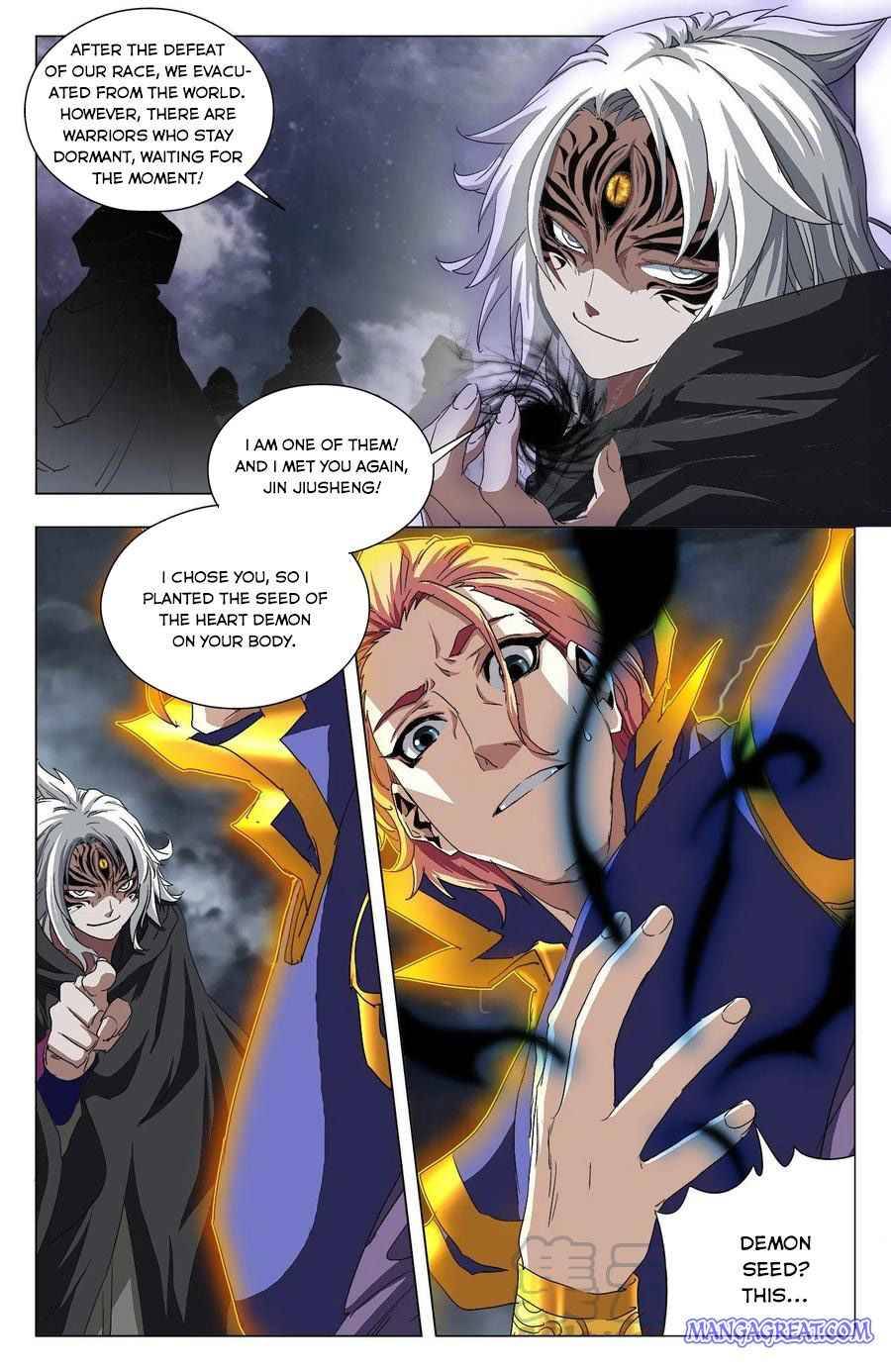 Page 7 of Chapter 97