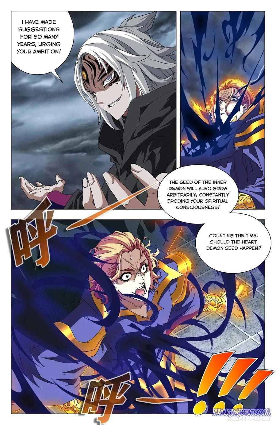 Page 12 of Chapter 97
