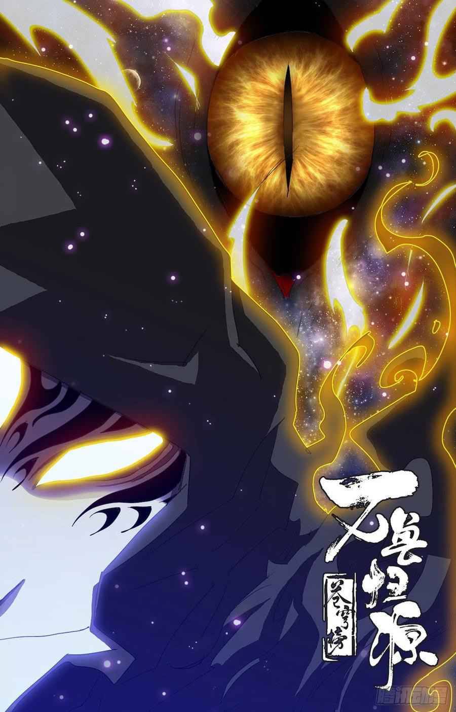 Page 18 of Chapter 97