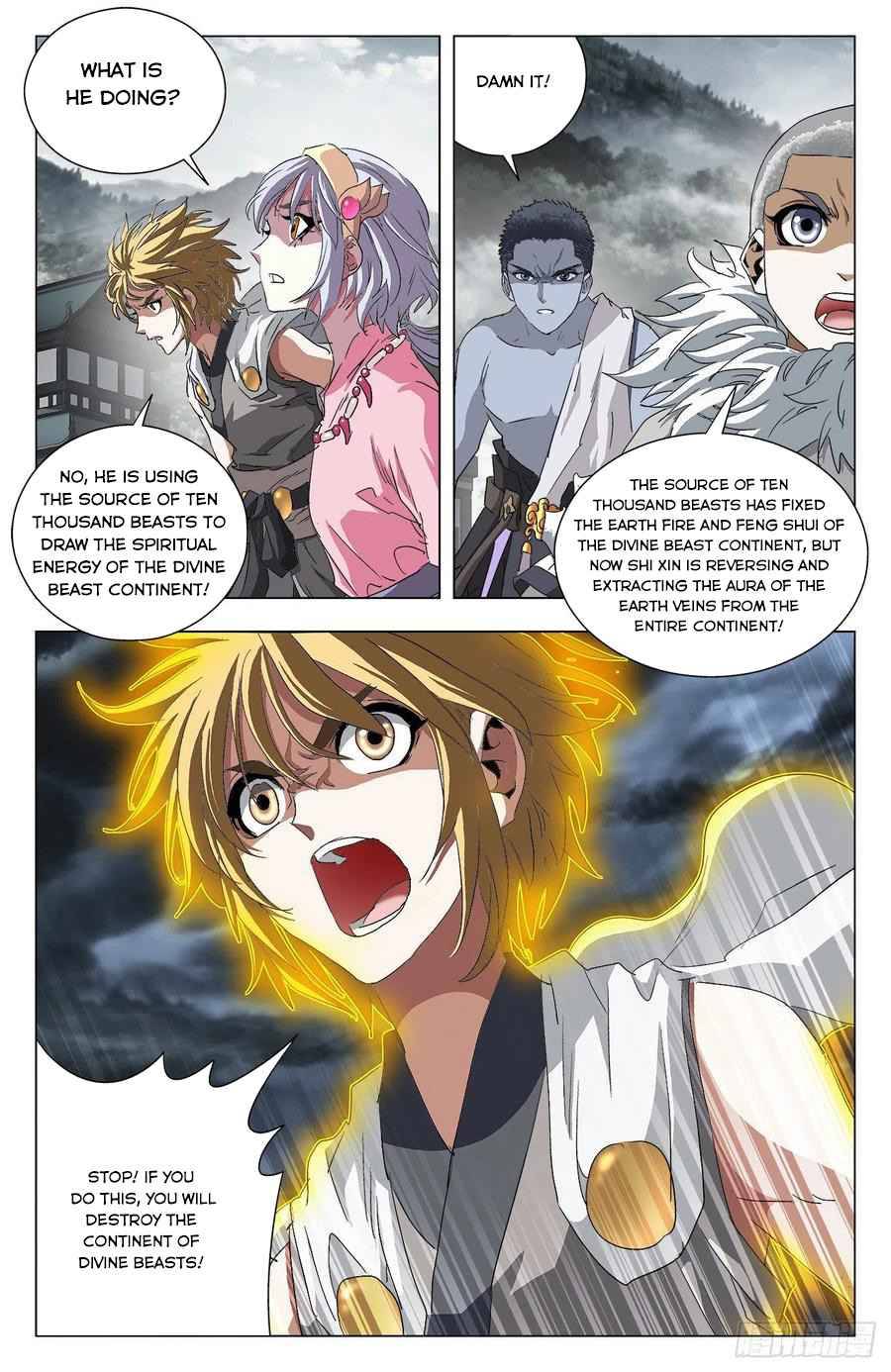 Page 5 of Chapter 98