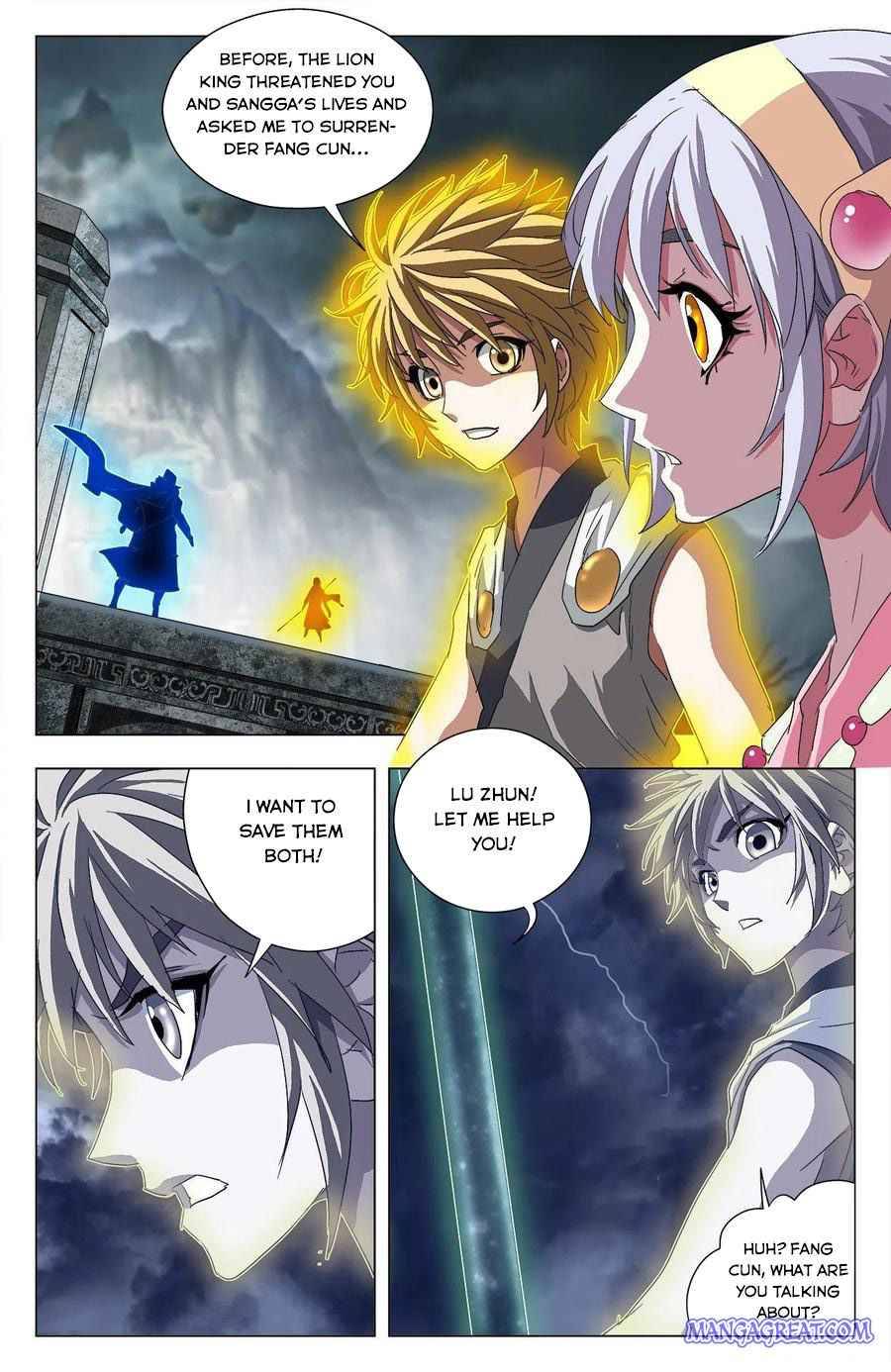 Page 2 of Chapter 99