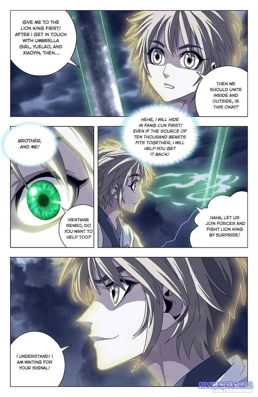 Page 3 of Chapter 99