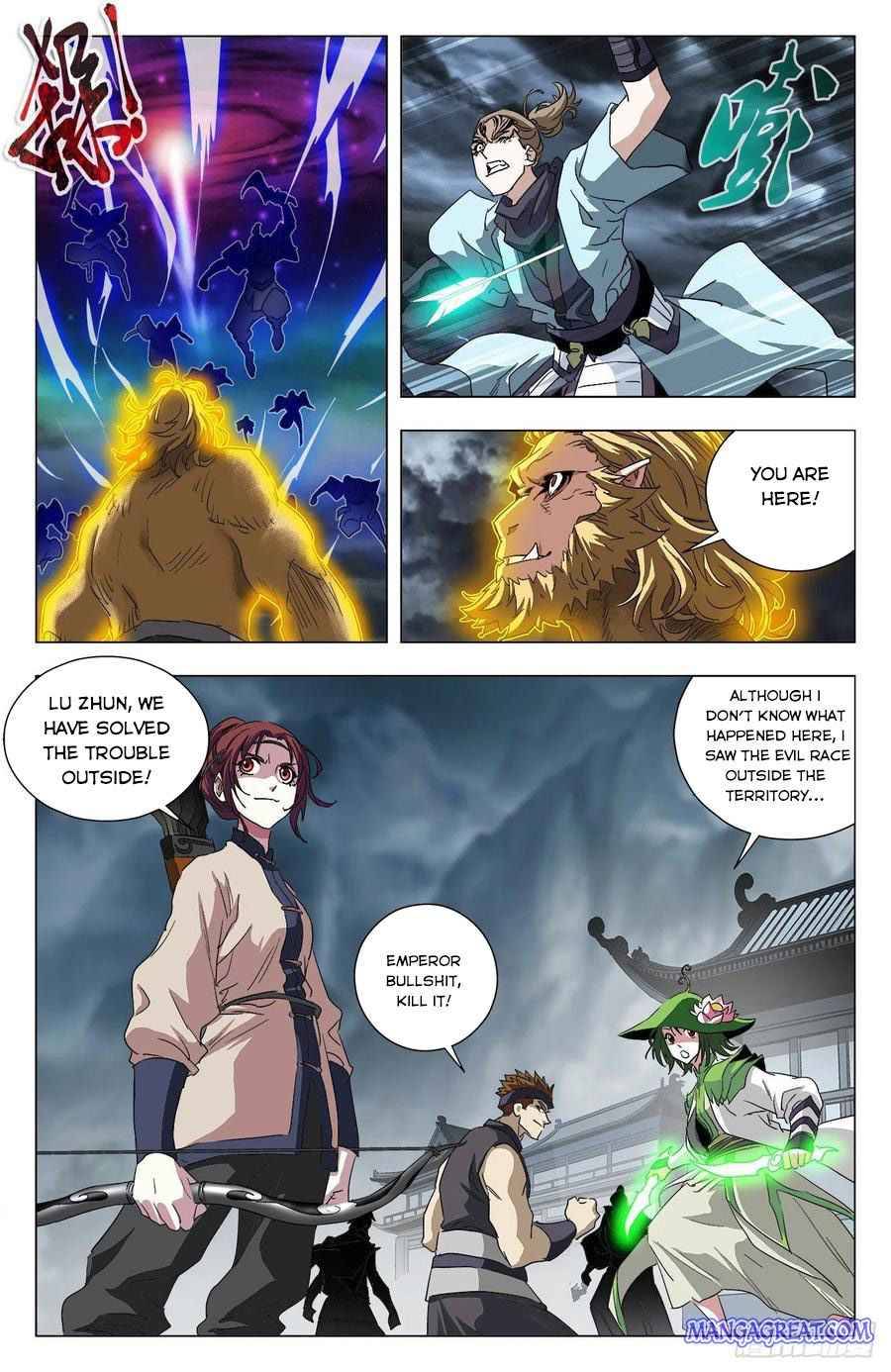 Page 15 of Chapter 99