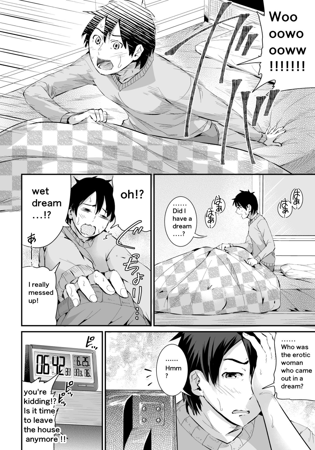 Page 21 of Chapter 1
