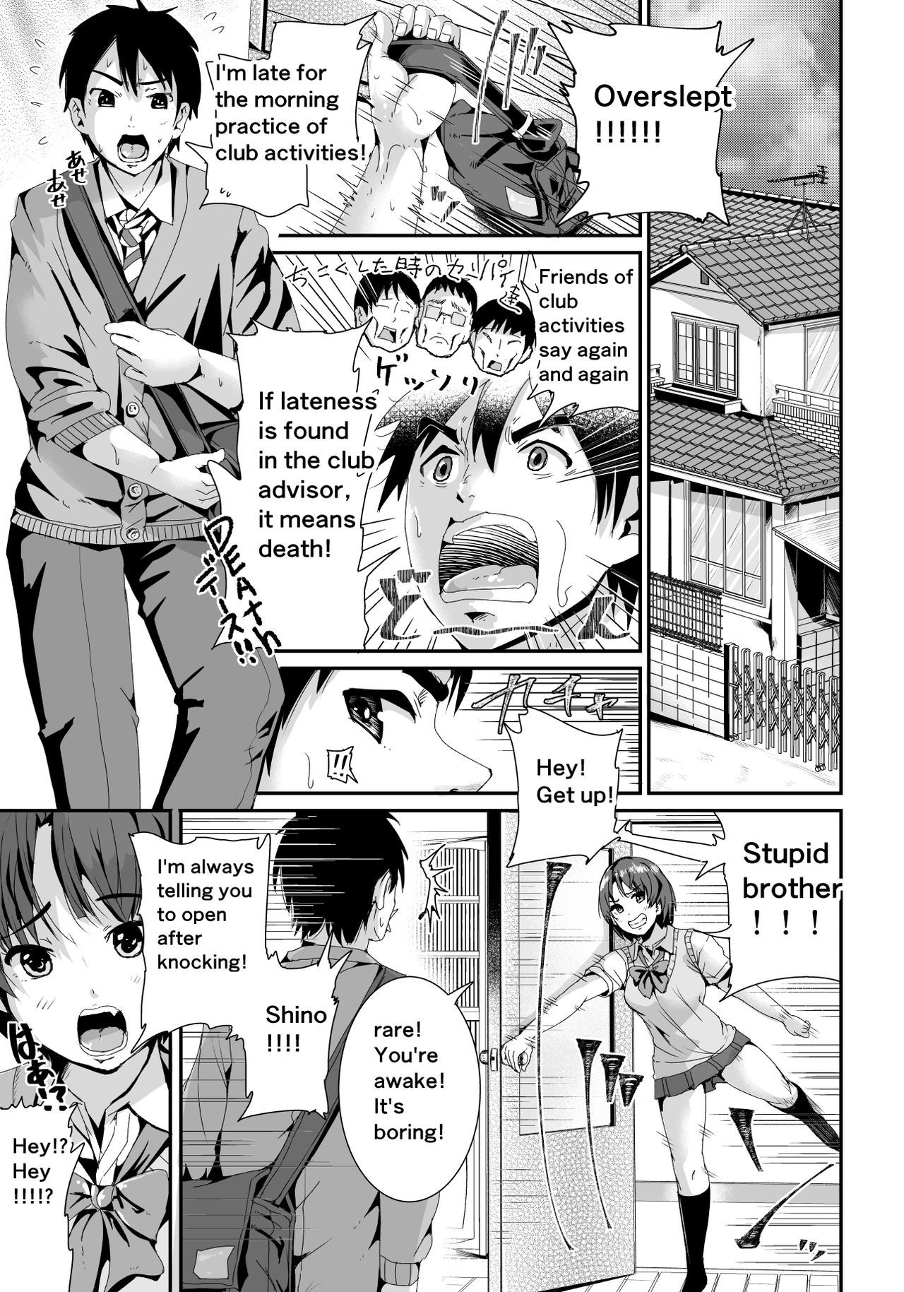 Page 22 of Chapter 1