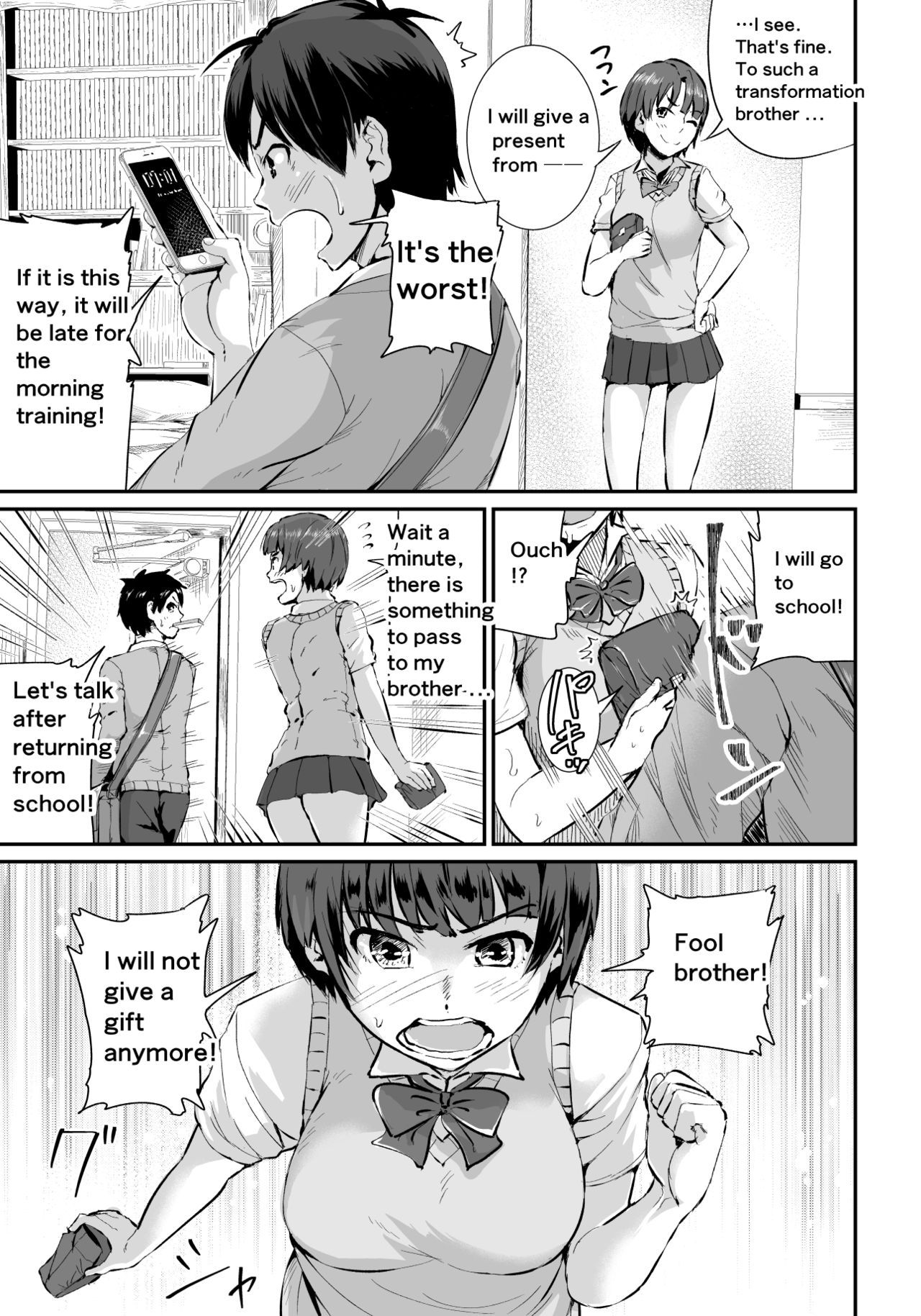 Page 24 of Chapter 1