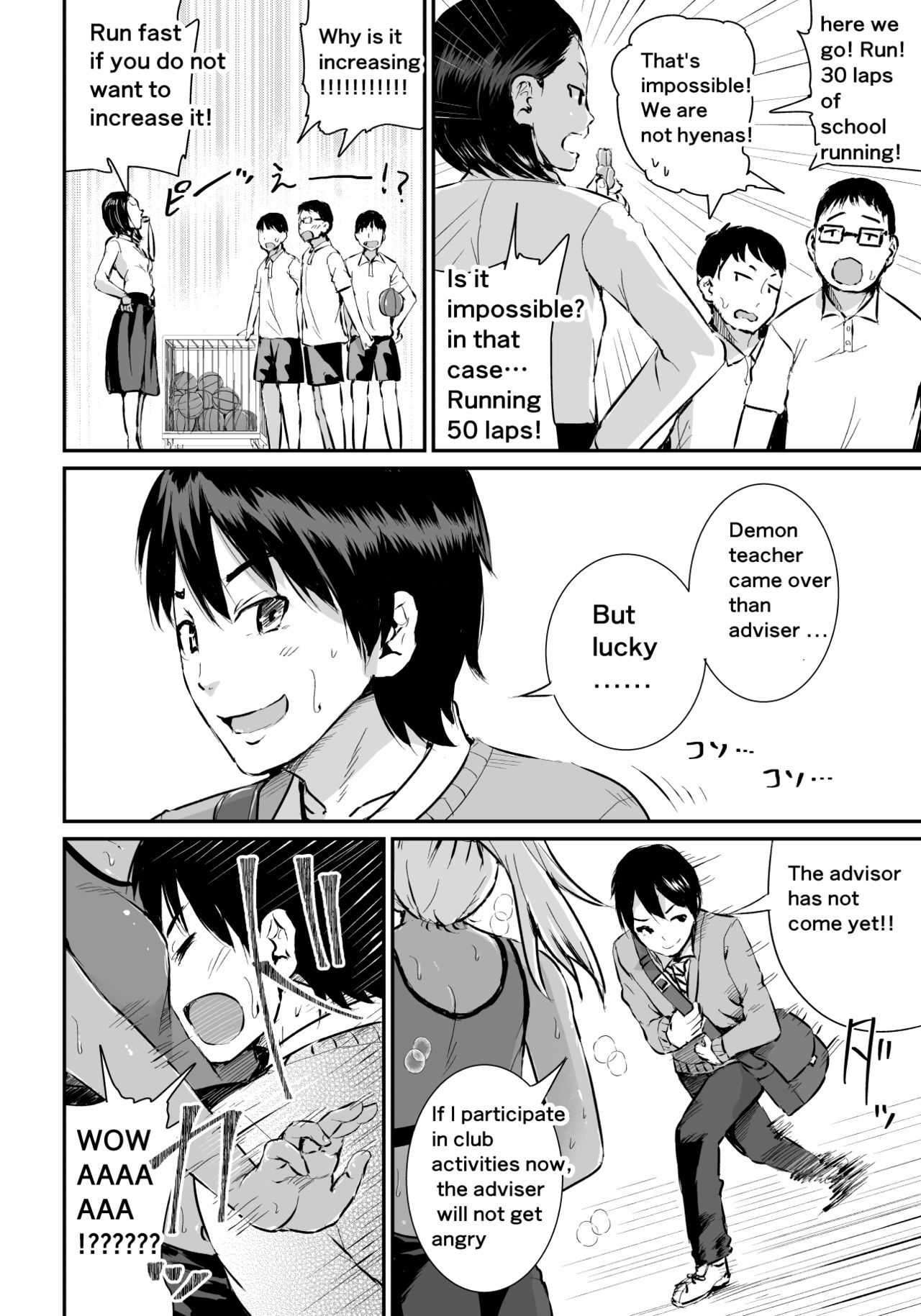 Page 27 of Chapter 1