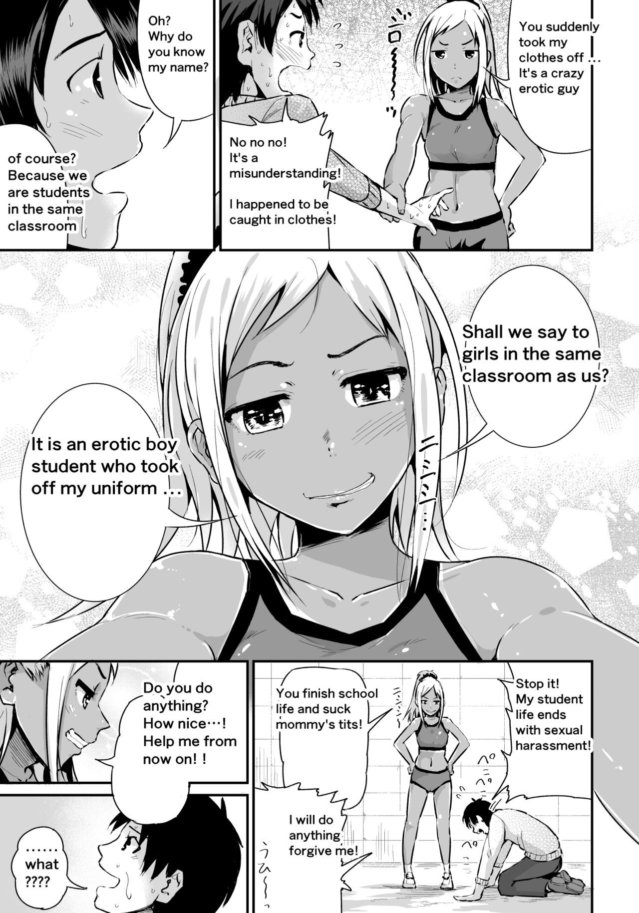Page 30 of Chapter 1