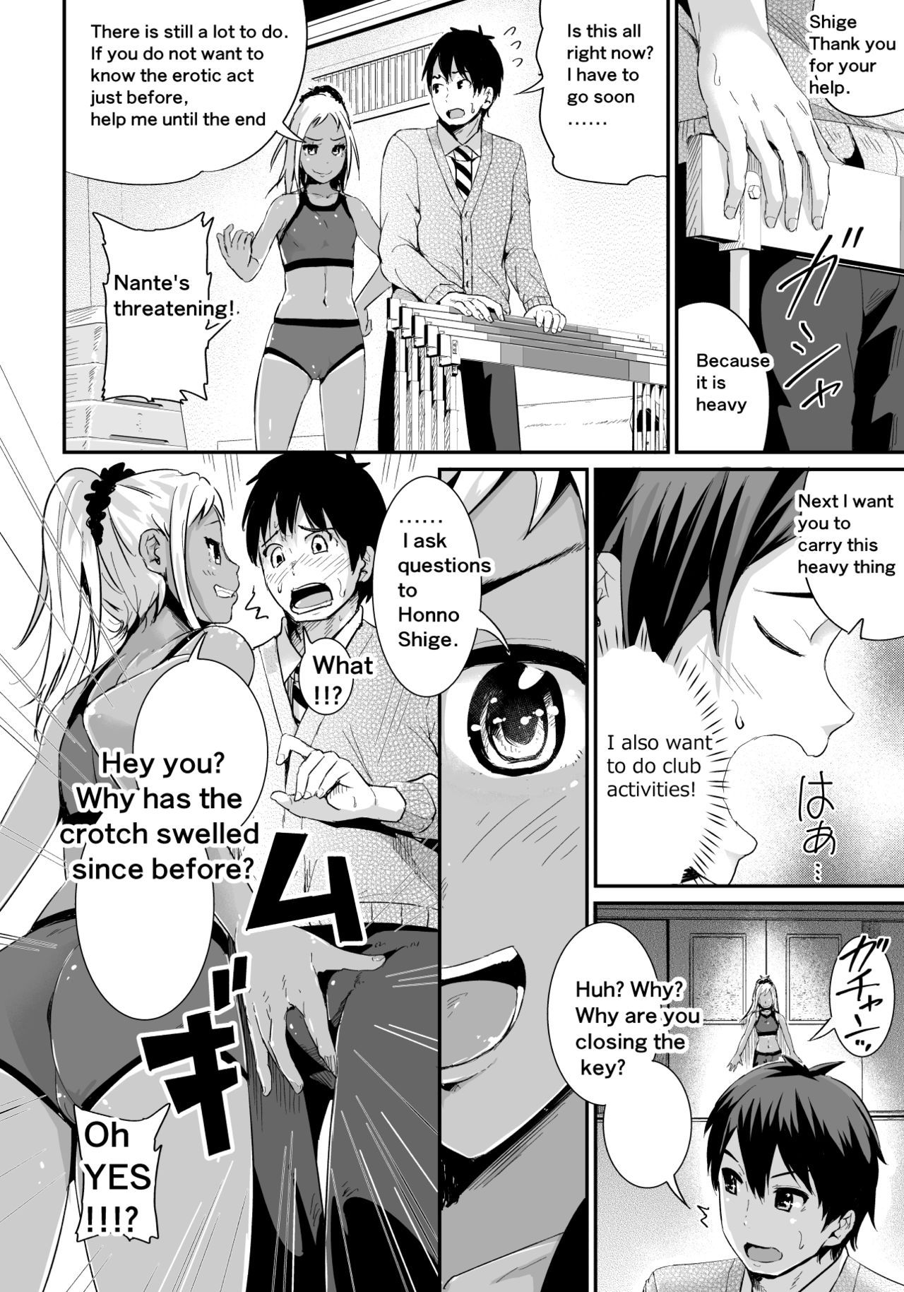 Page 31 of Chapter 1
