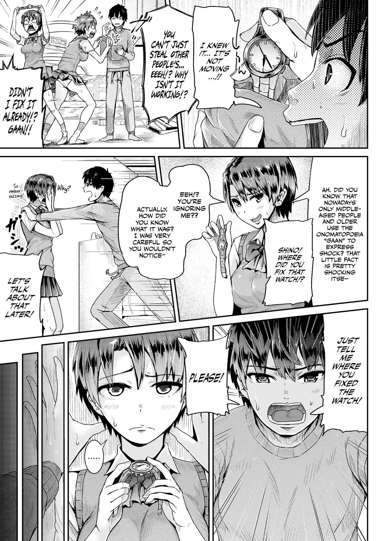 Page 14 of Chapter 11