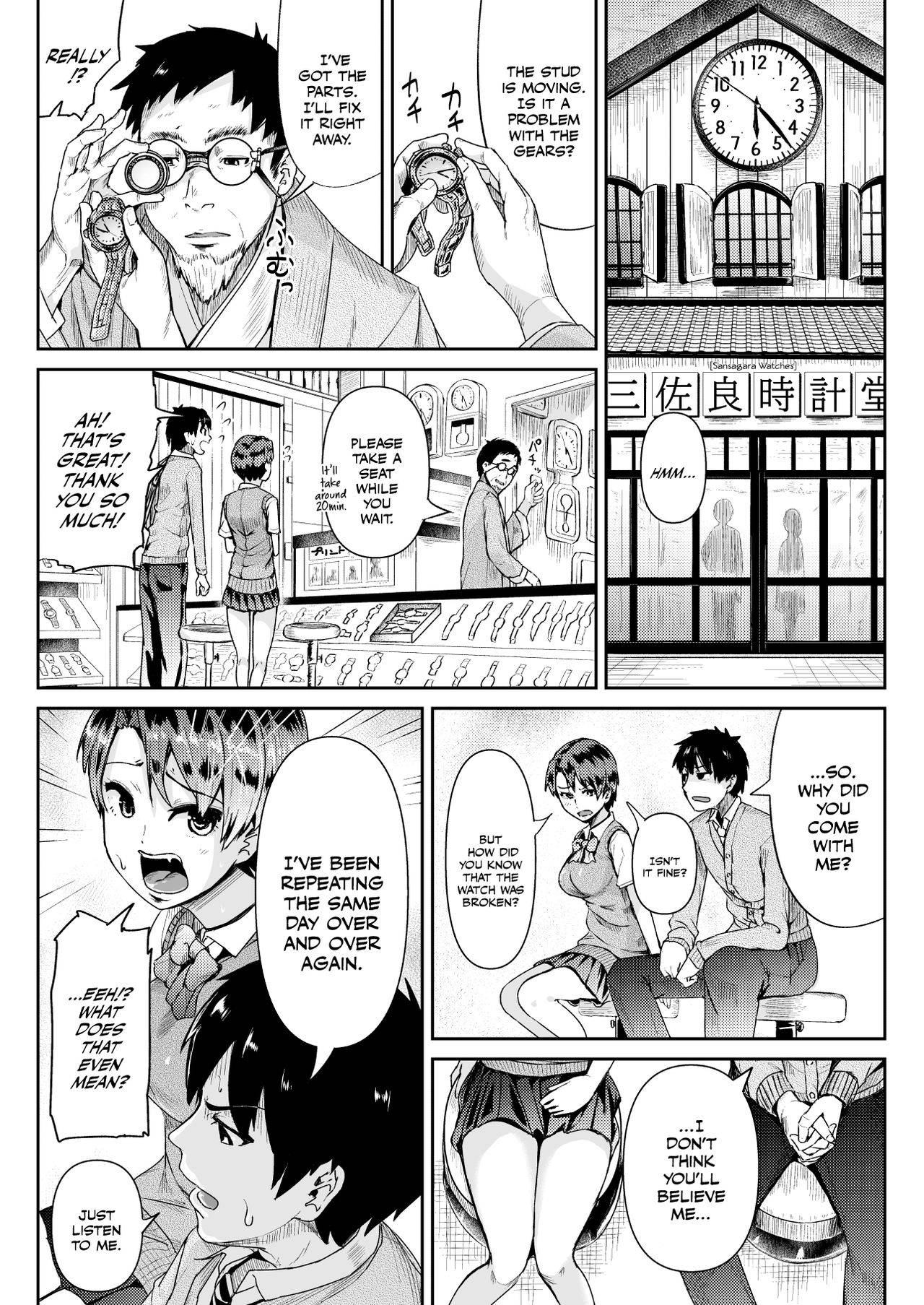 Page 15 of Chapter 11