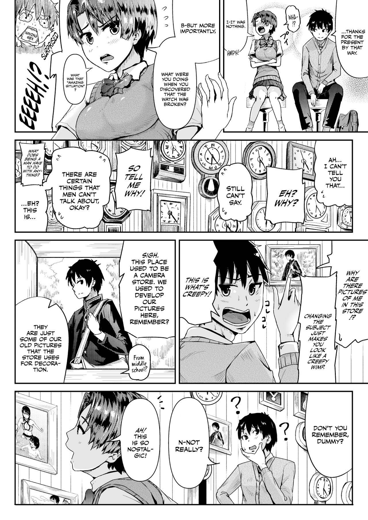 Page 17 of Chapter 11