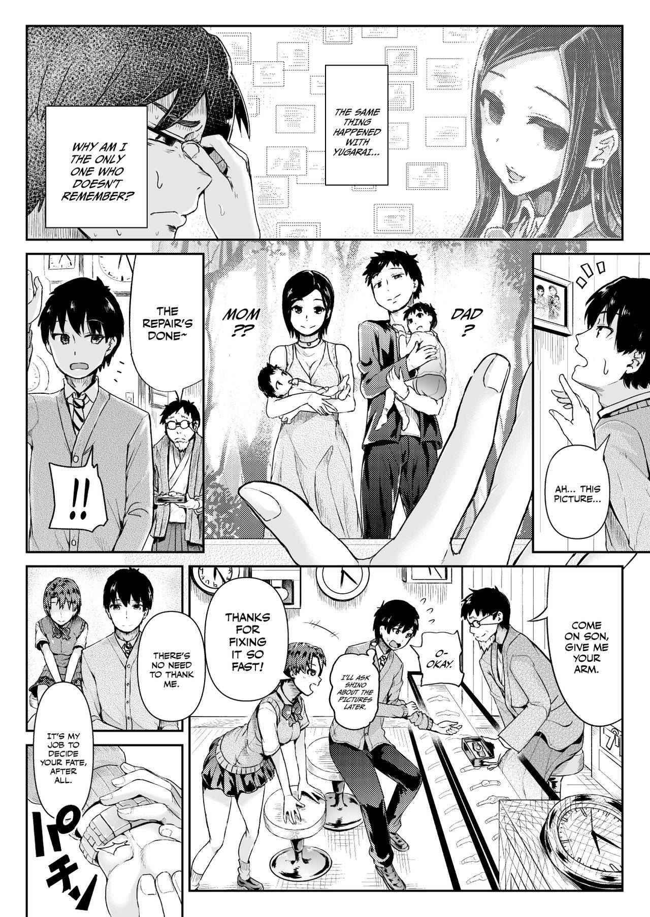 Page 19 of Chapter 11