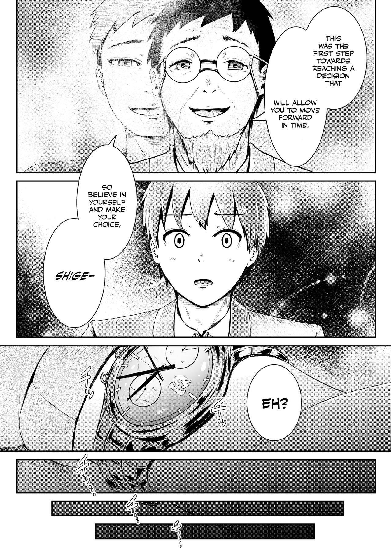 Page 20 of Chapter 11