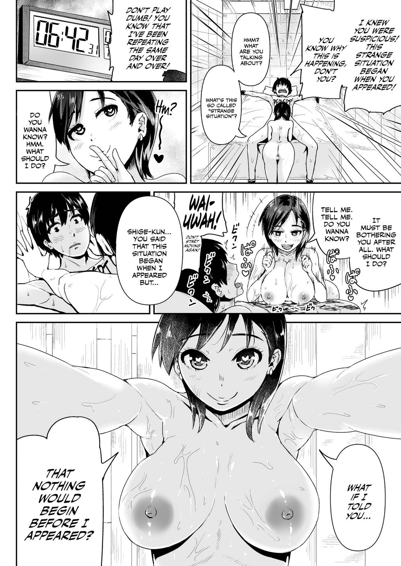 Page 29 of Chapter 11
