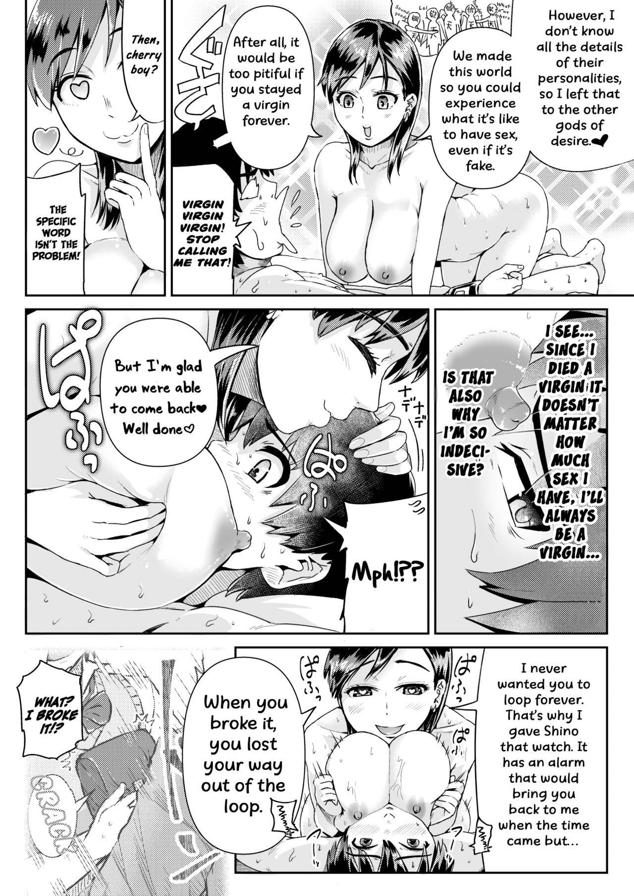 Page 3 of Chapter 12