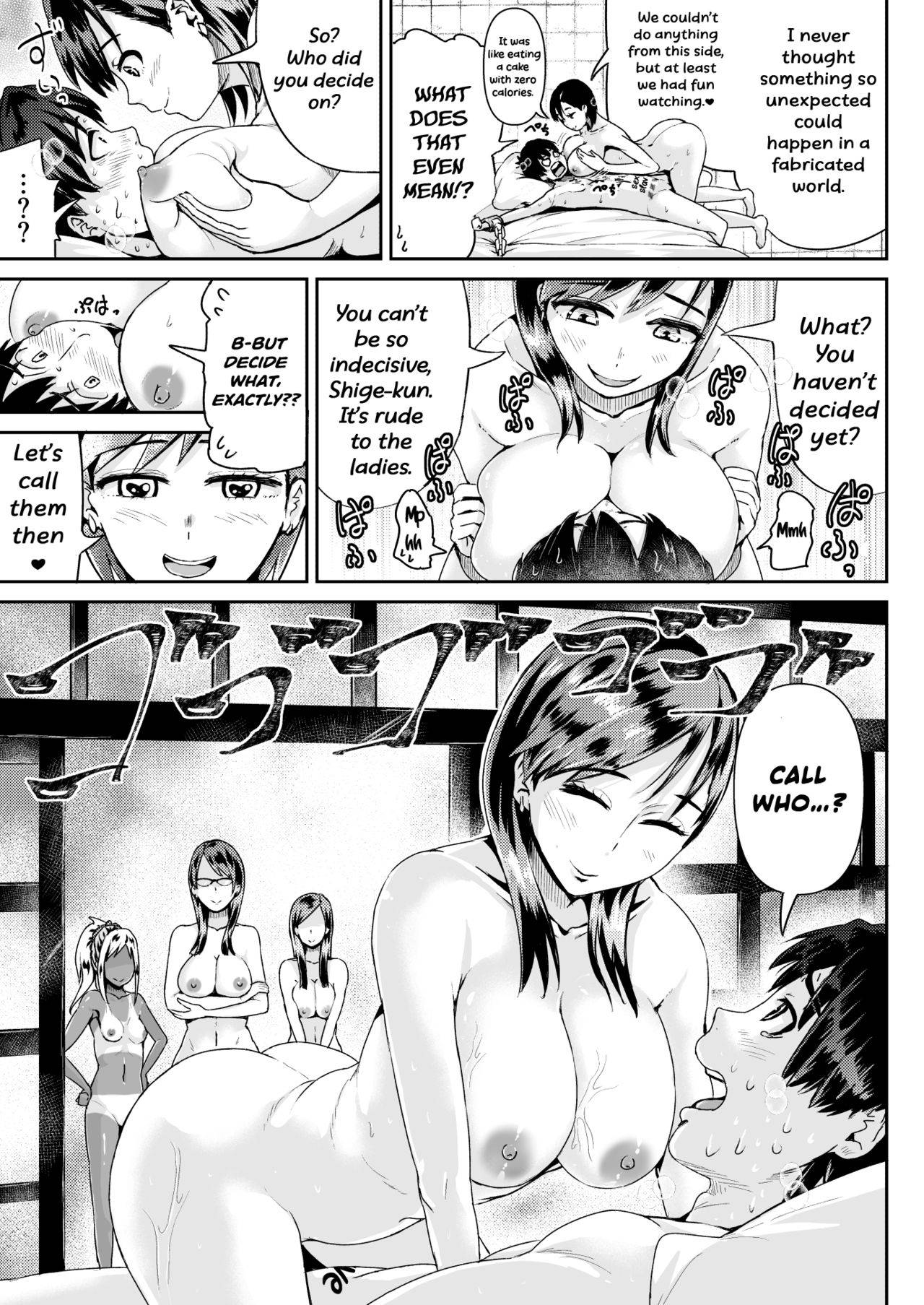 Page 4 of Chapter 12