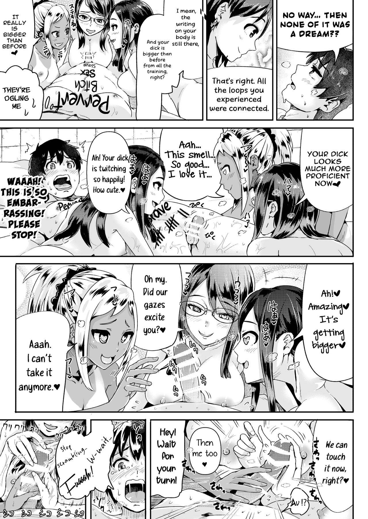 Page 6 of Chapter 12