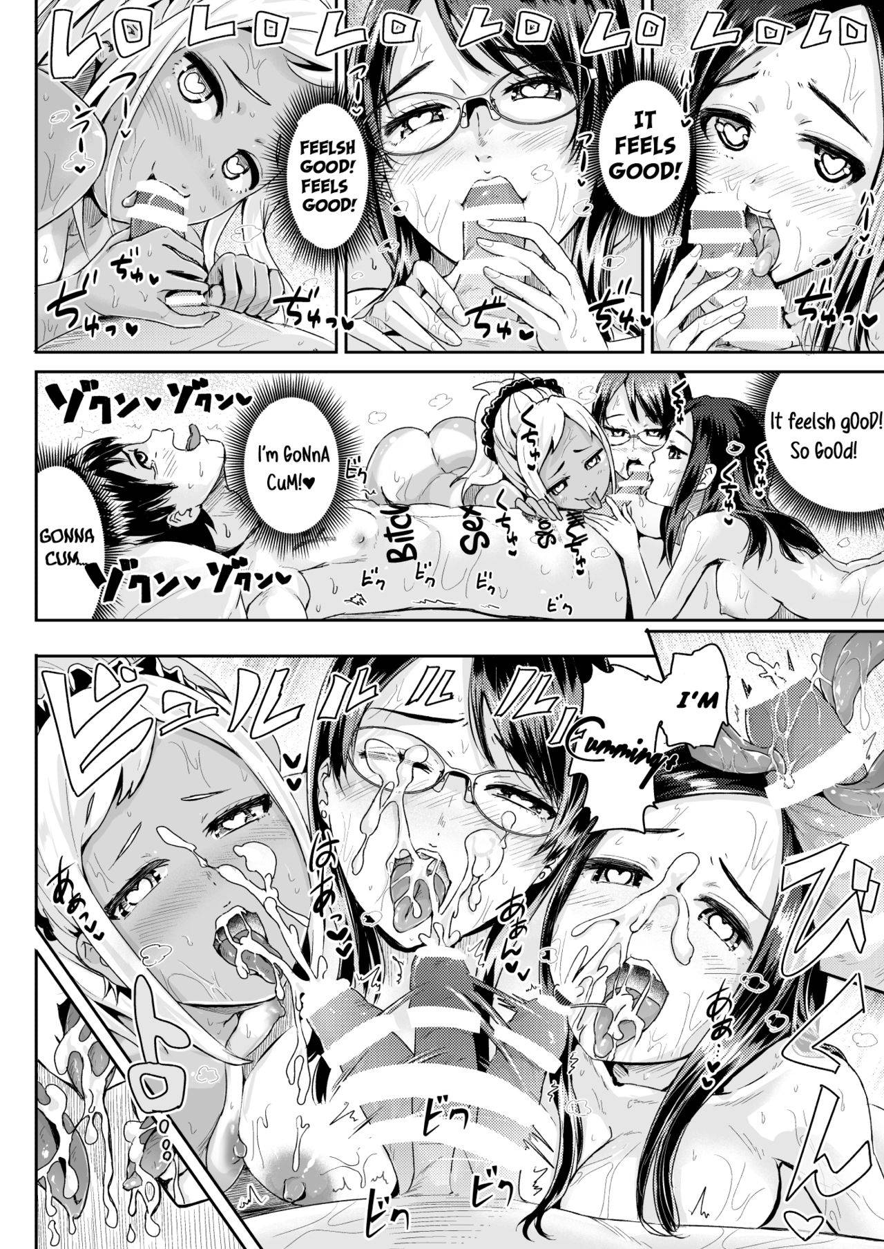 Page 9 of Chapter 12