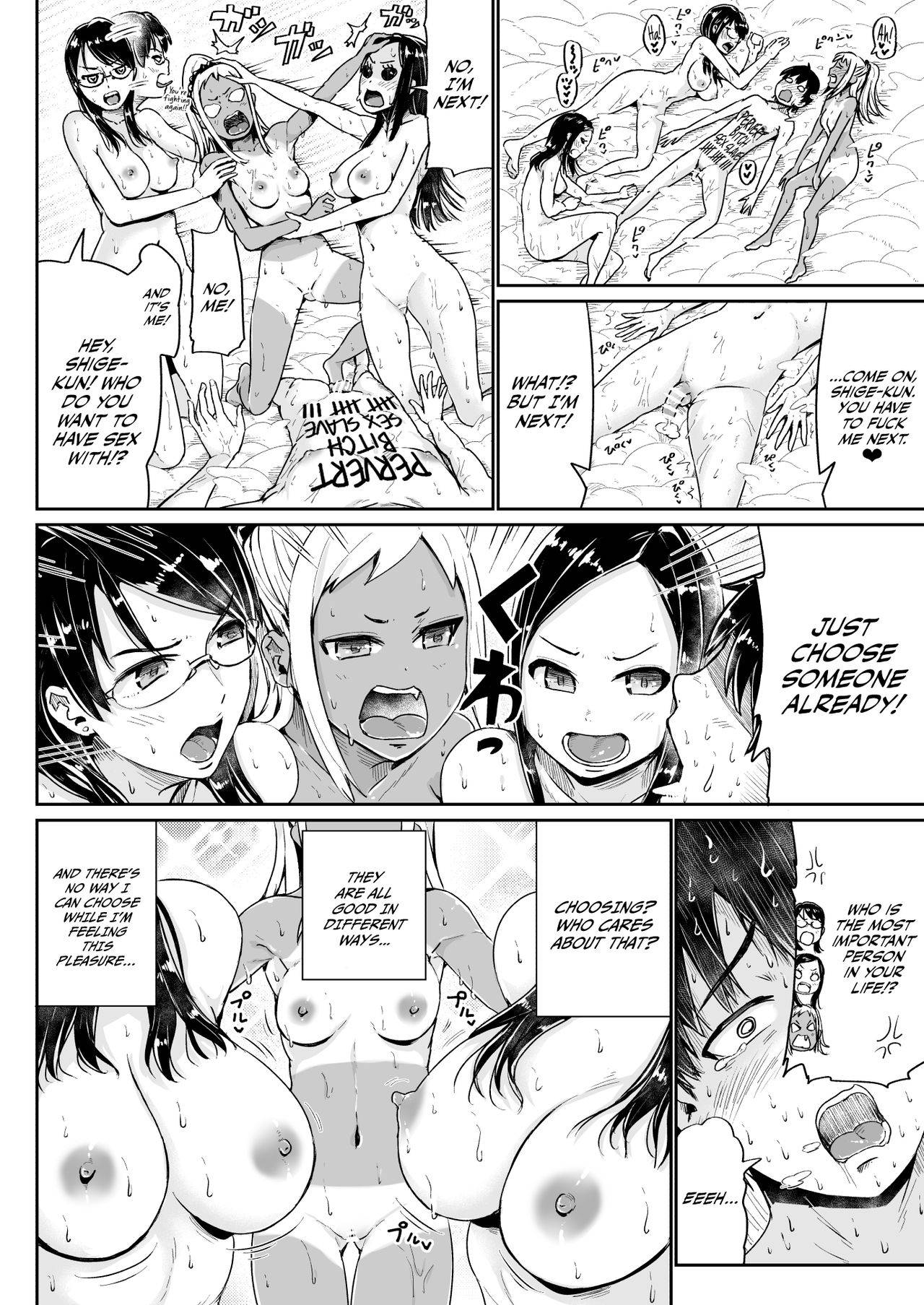 Page 9 of Chapter 13