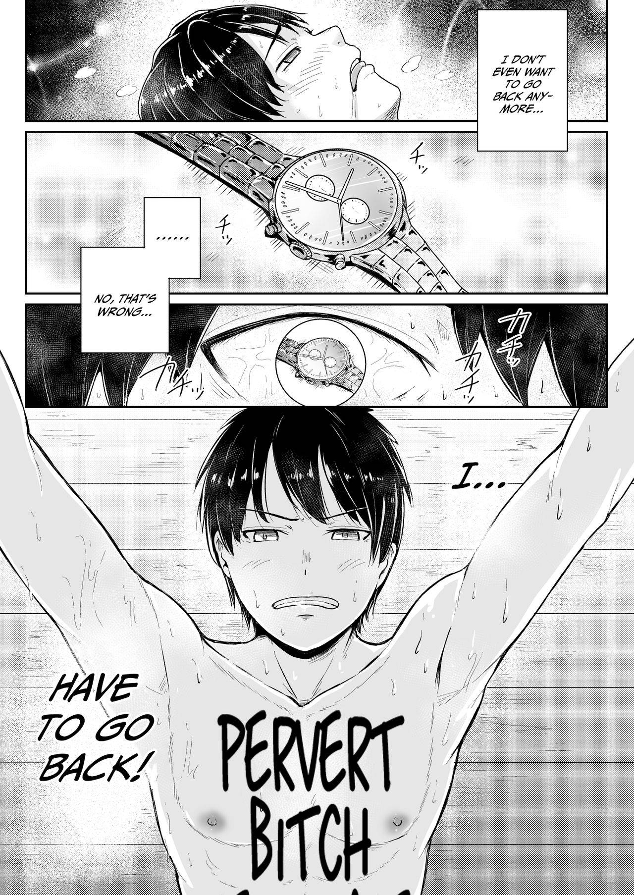 Page 10 of Chapter 13