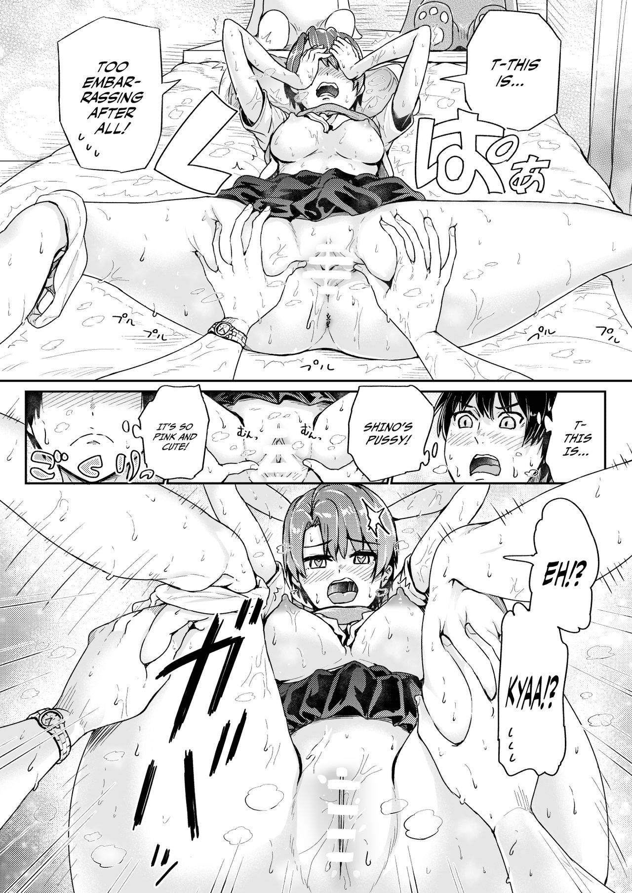 Page 3 of Chapter 14