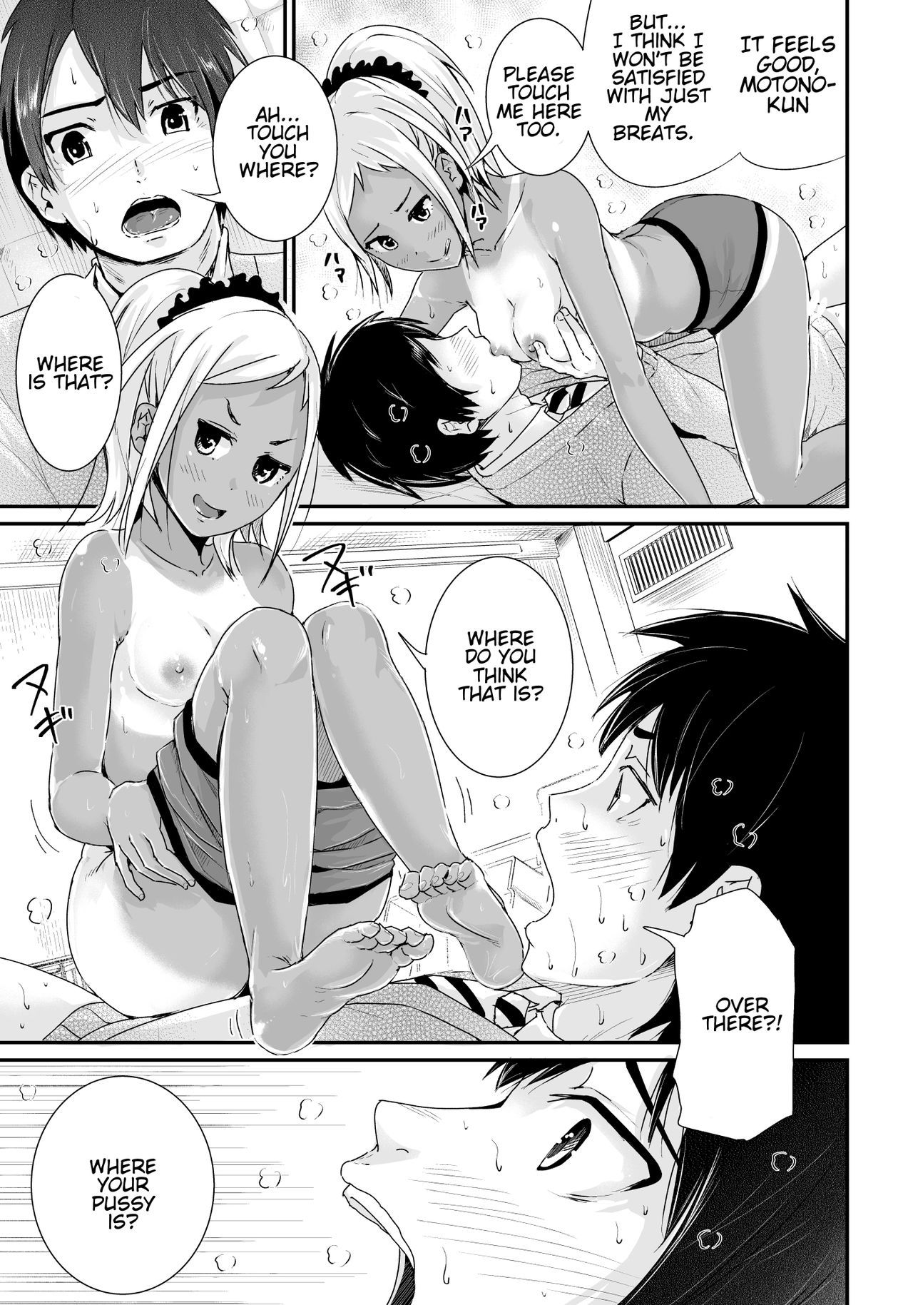 Page 18 of Chapter 2