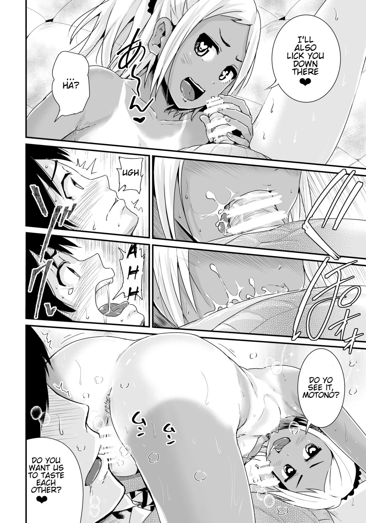 Page 21 of Chapter 2