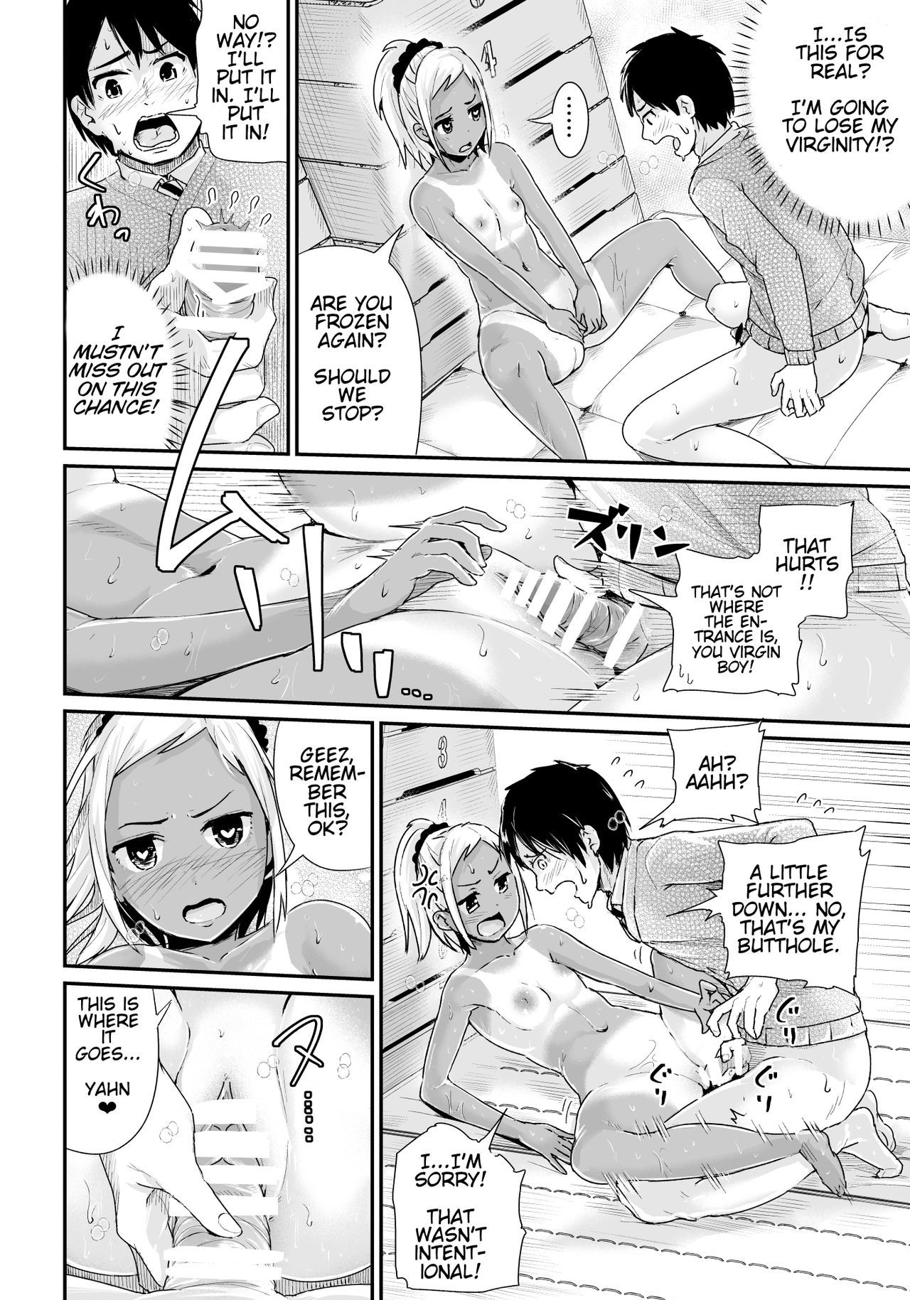 Page 25 of Chapter 2