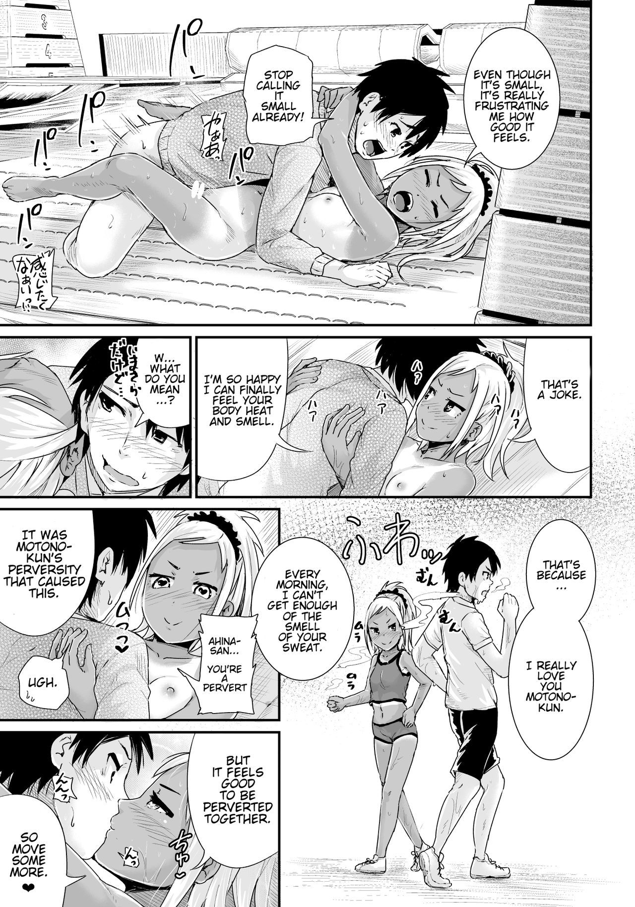 Page 28 of Chapter 2