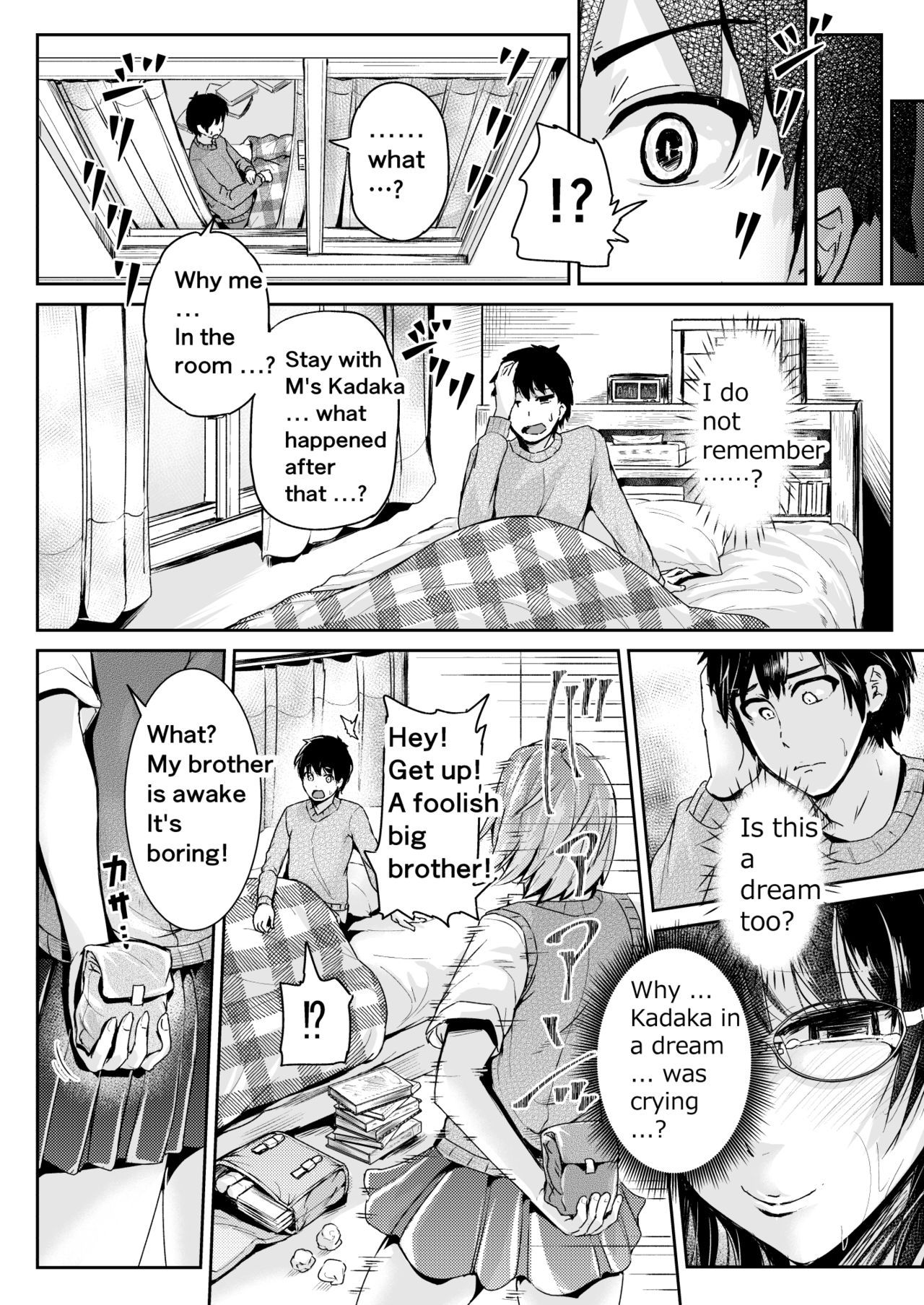 Page 17 of Chapter 5