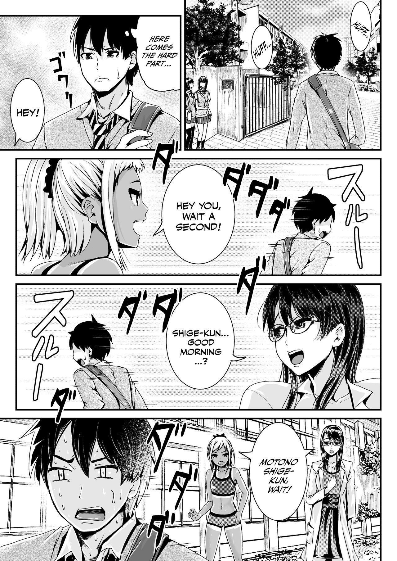Page 6 of Chapter 6