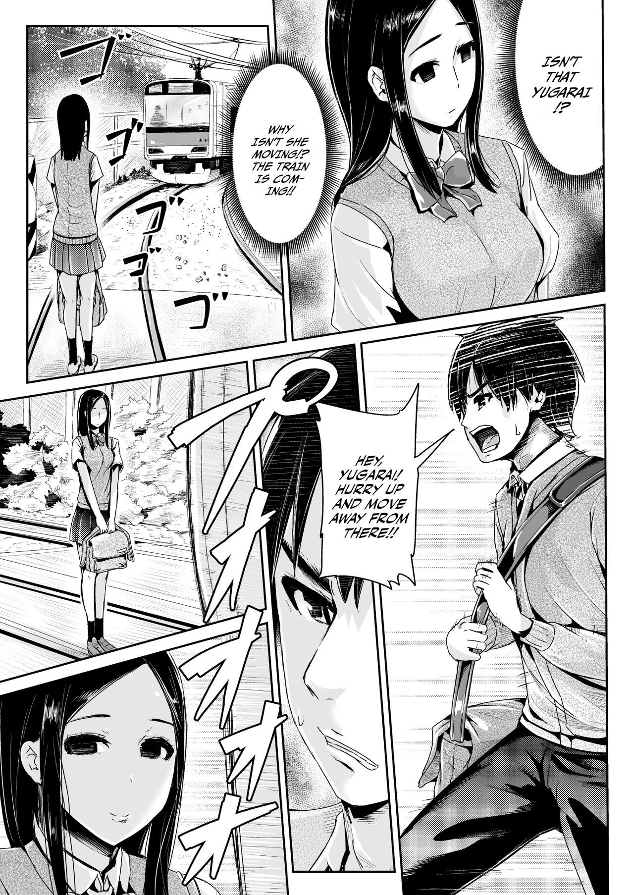 Page 16 of Chapter 6