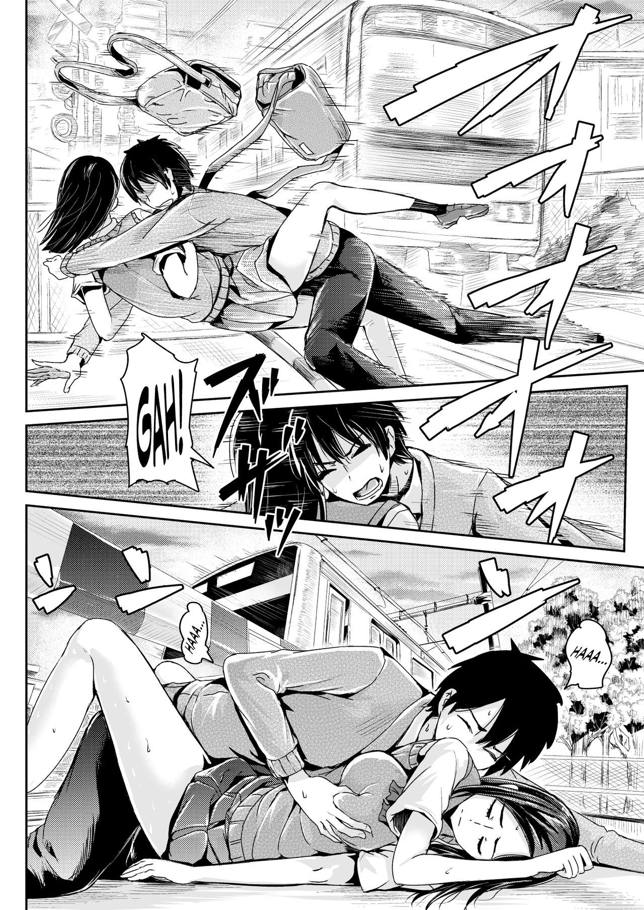 Page 17 of Chapter 6