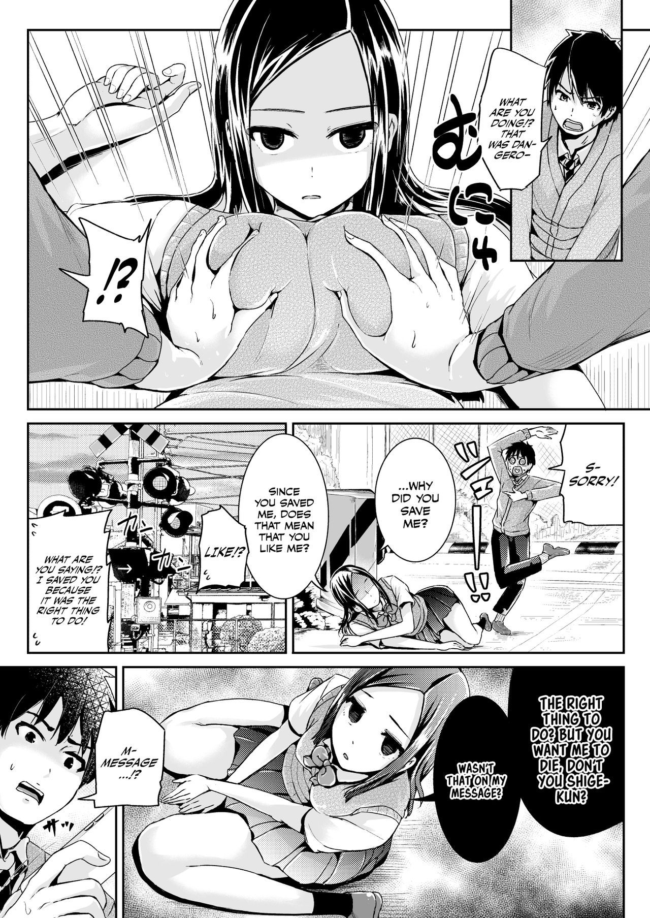 Page 18 of Chapter 6